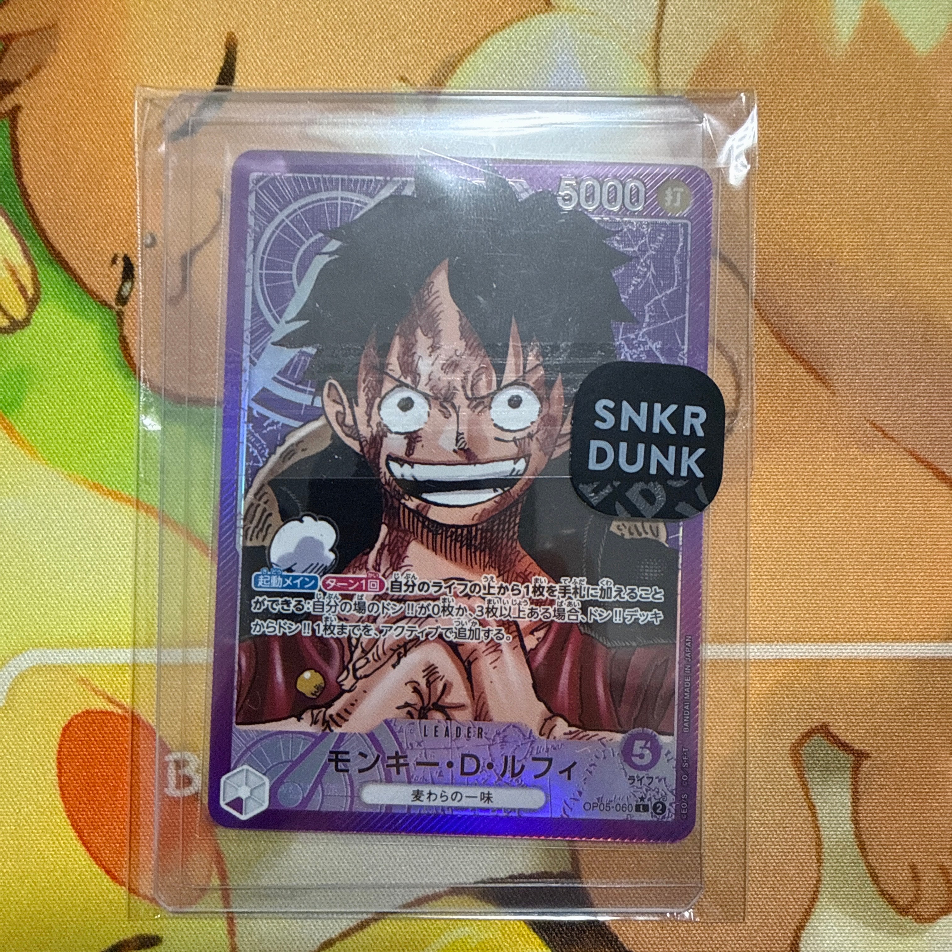 PSA10】モンキー・D・ルフィ P [P-022] (プレミアムカードコレクション
