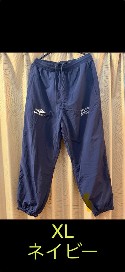 WACKO MARIA x UMBRO Track Pants "Navy"