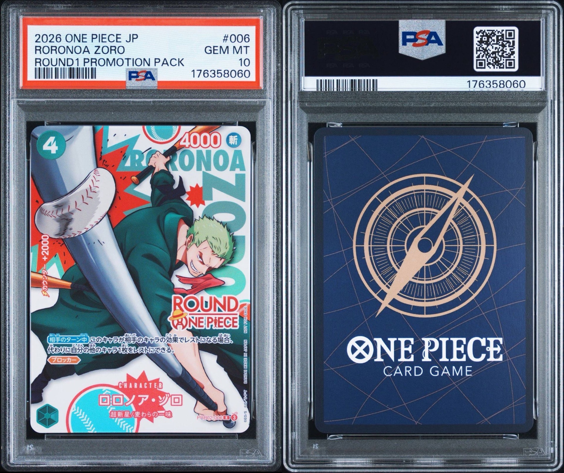 PSA10】ロロノア・ゾロ R [PRB02-006](プロモーションカード「ラウンド