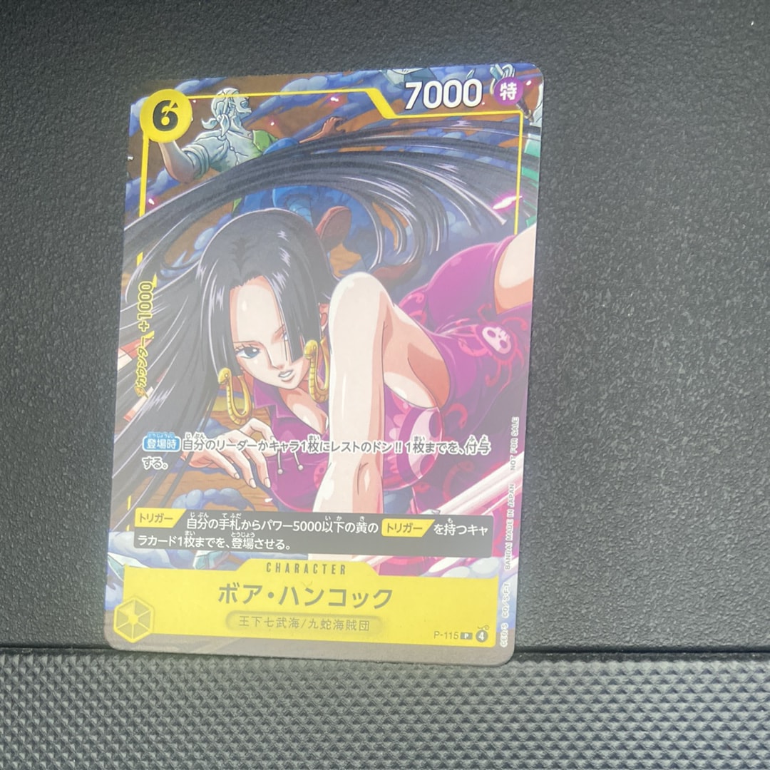 PSA10】ウソップ L [OP10-042](リミテッドカードコレクション「BASE