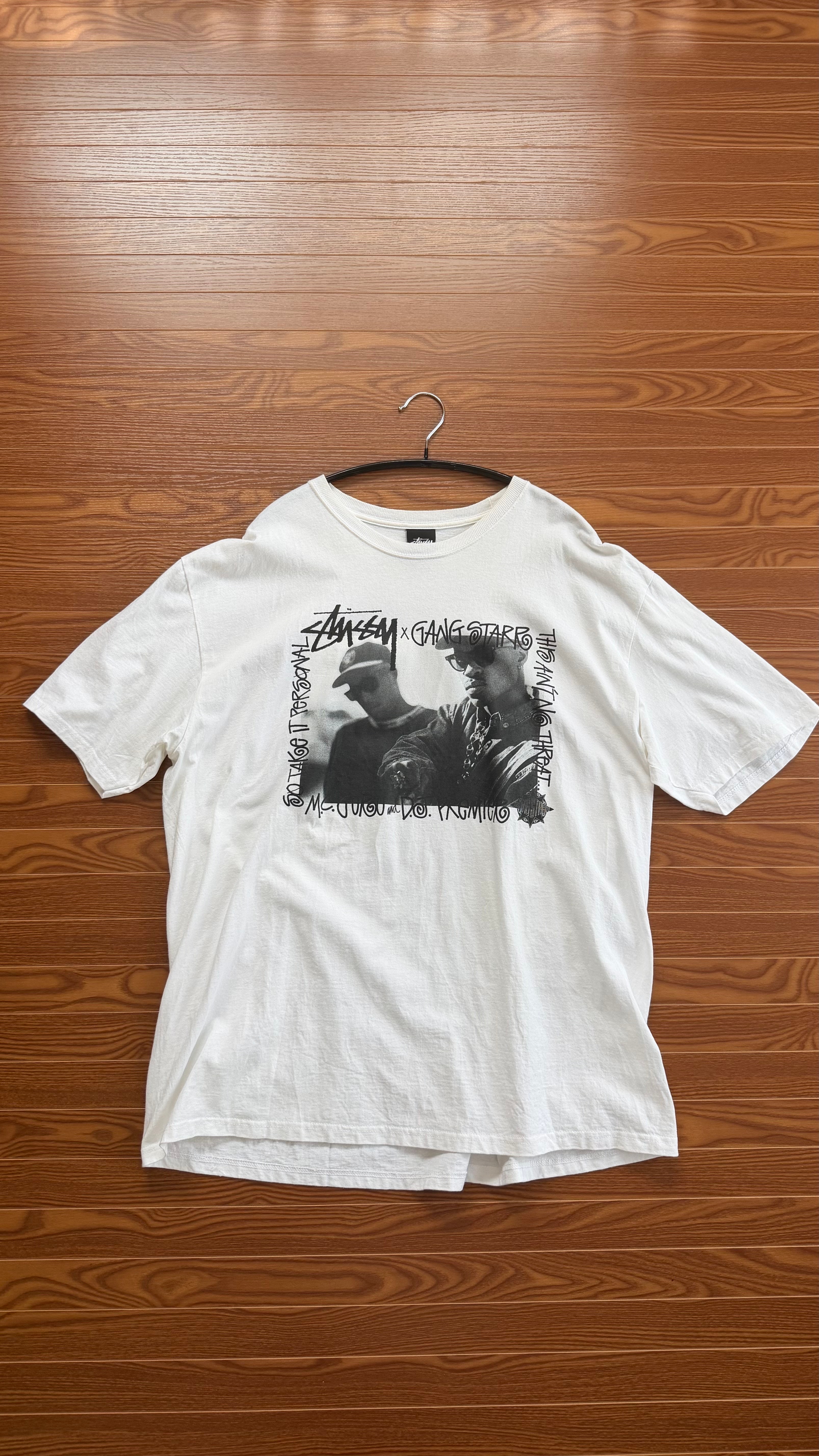 Metal Gear Solid 90's Promo Tee 