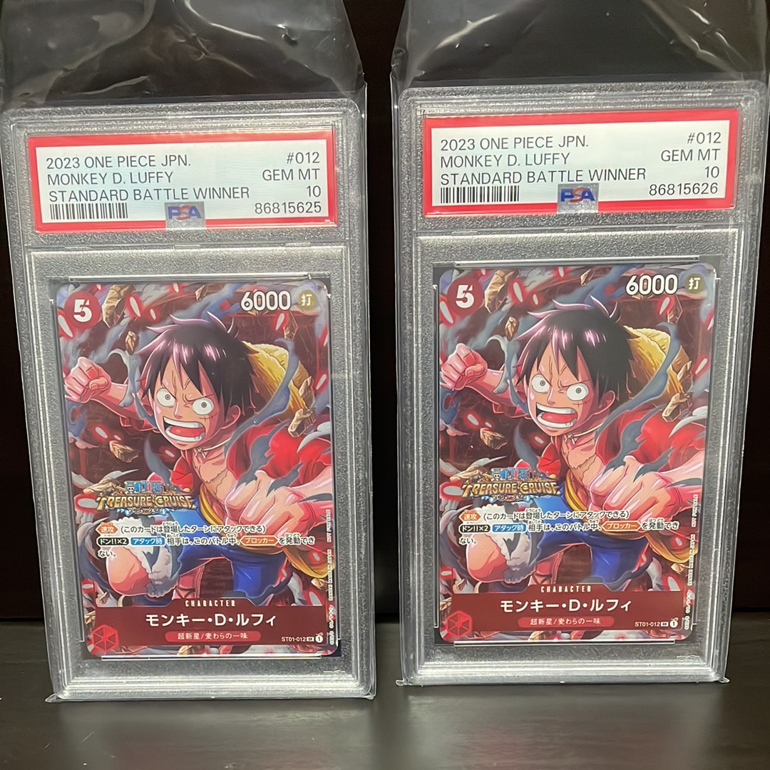 モンキー・D・ルフィ SR [ST01-012] (スタンダードバトル 優勝記念品)
