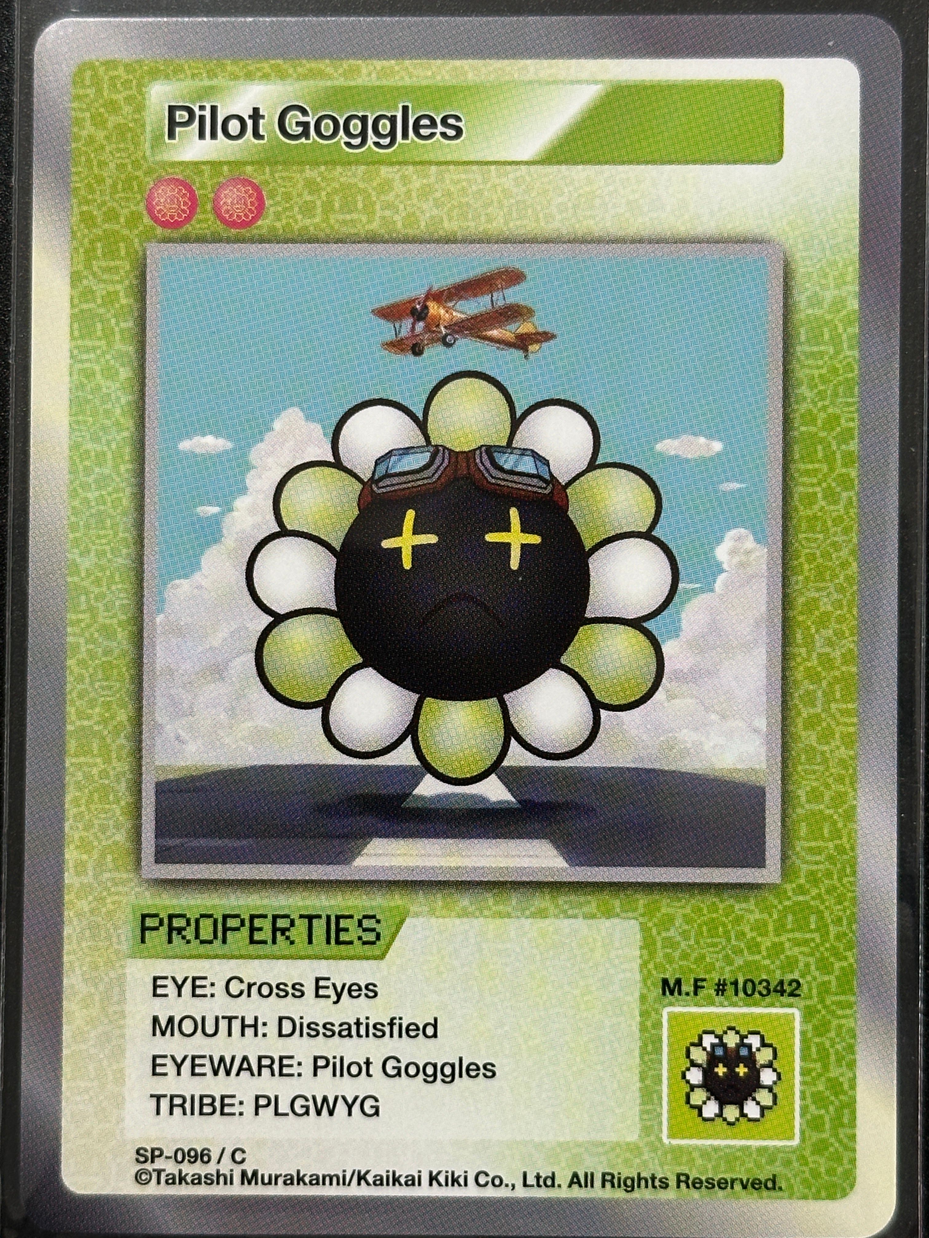 パイロットゴーグル C [SP-096]【英語版】(ムラカミフラワーズ 108フラワーズ)