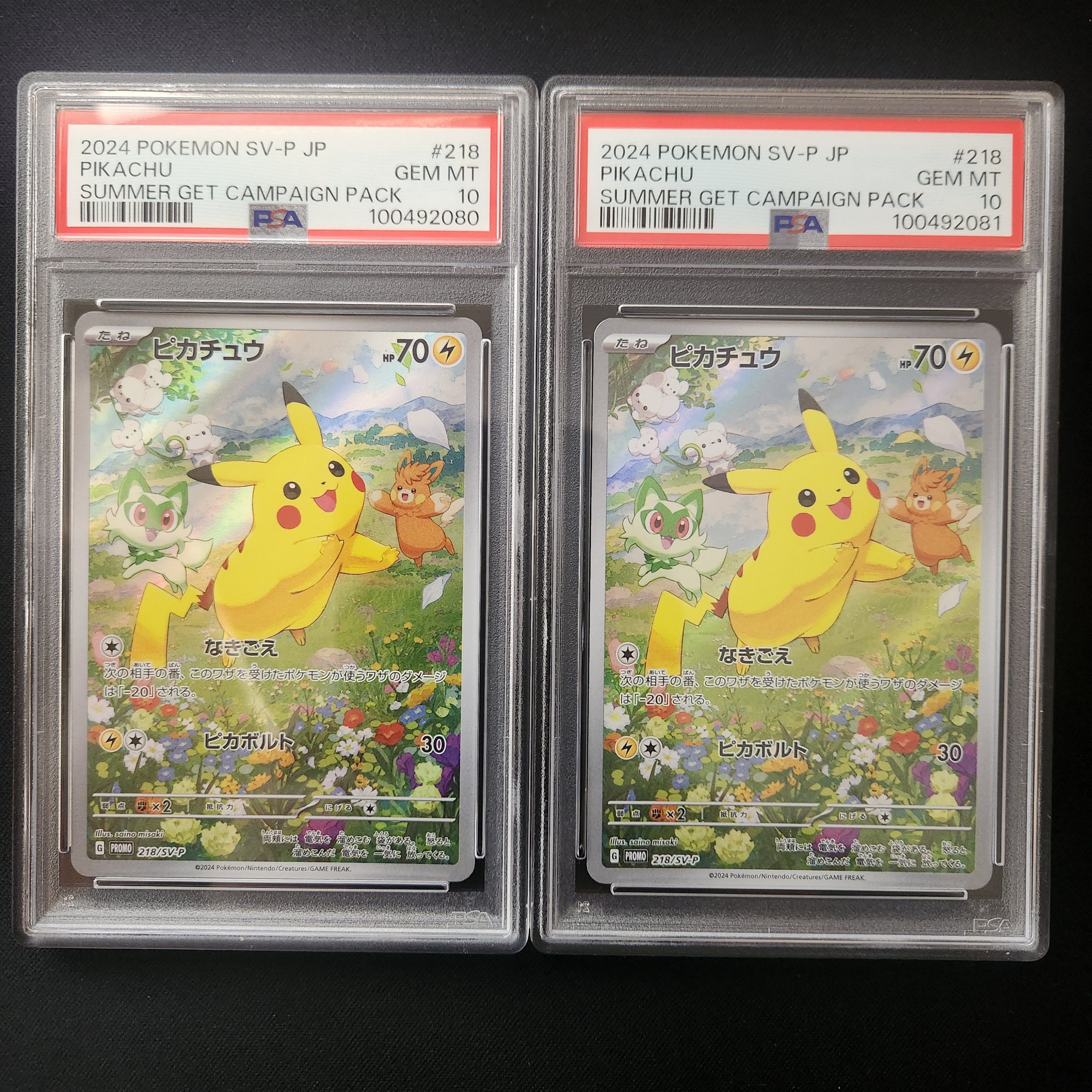 pokemon tcg promo card 10 Opening Pack A Series Vol. 2 Packs! | Pokmon Pocket Take on the challenge of eternity Sylveon ex - Pokemon Tactics