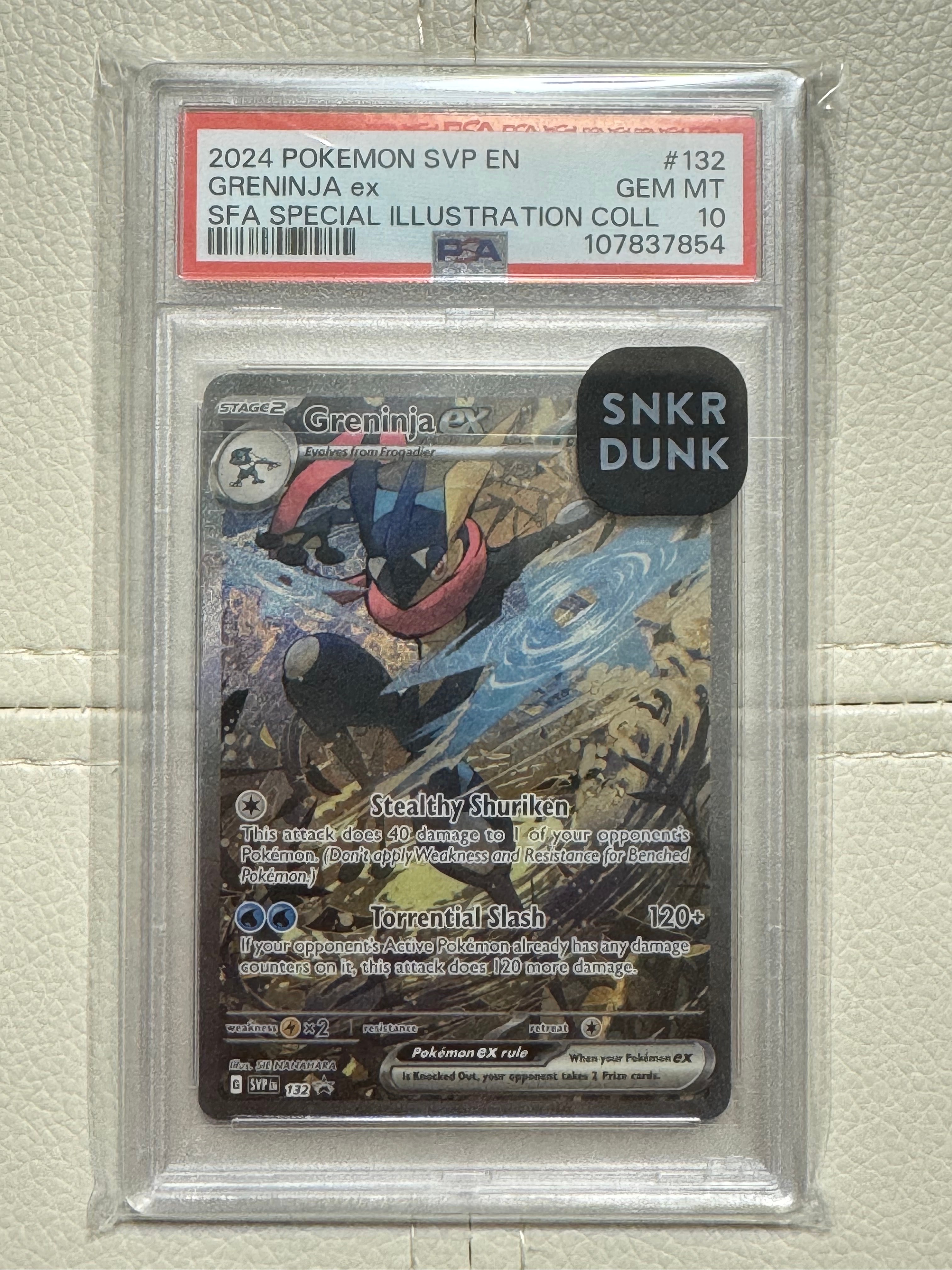 ゲッコウガex P [SVP EN 132]【英語版】(スカーレット&バイオレット「シュラウデッドフェイブル ゲッコウガex スペシャルイラストレーション コレクション」)