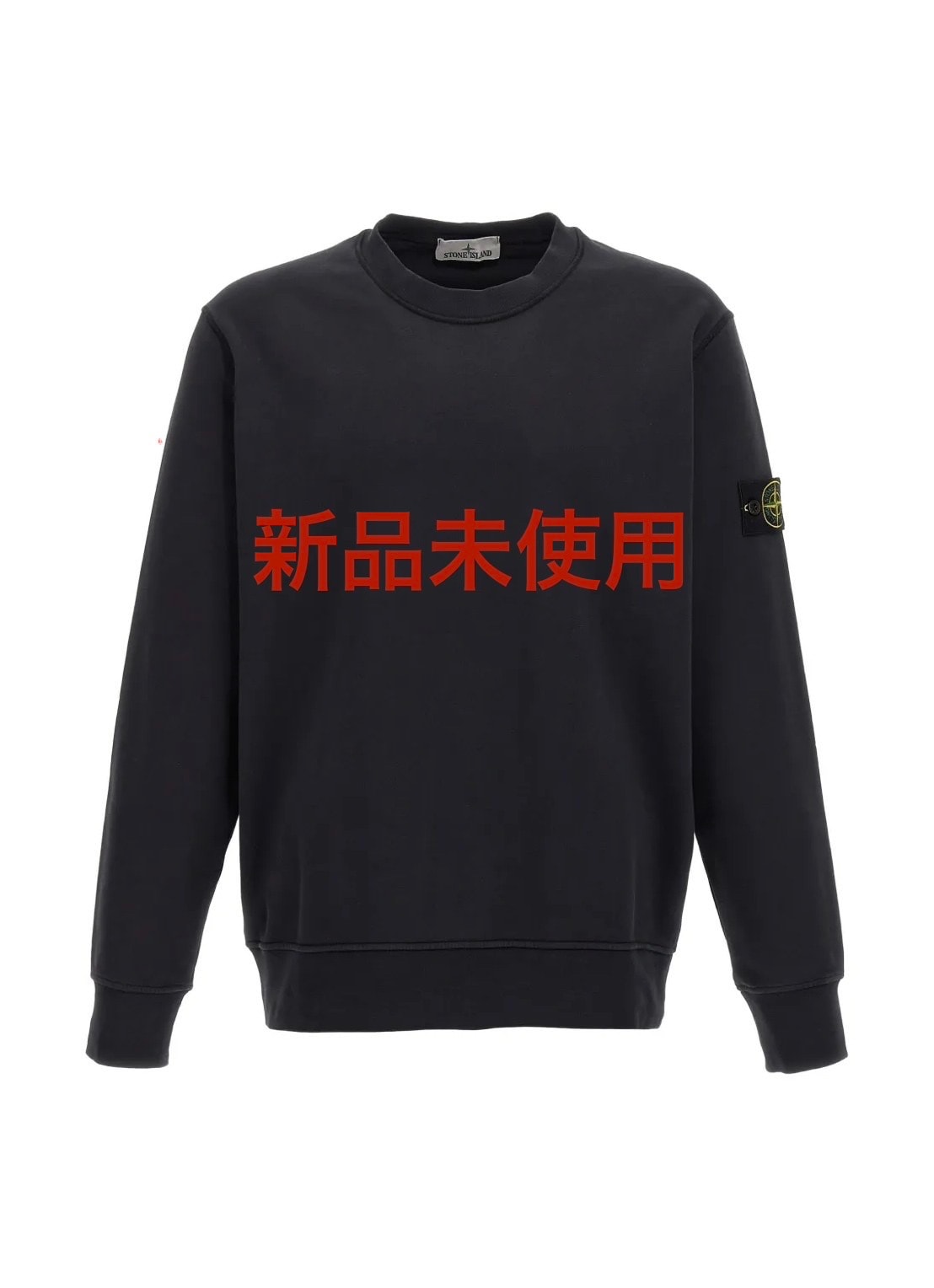 【割引】adidas アディダス Originals★SUPERSTAR スーパースター★ヒョウ柄★28センチ