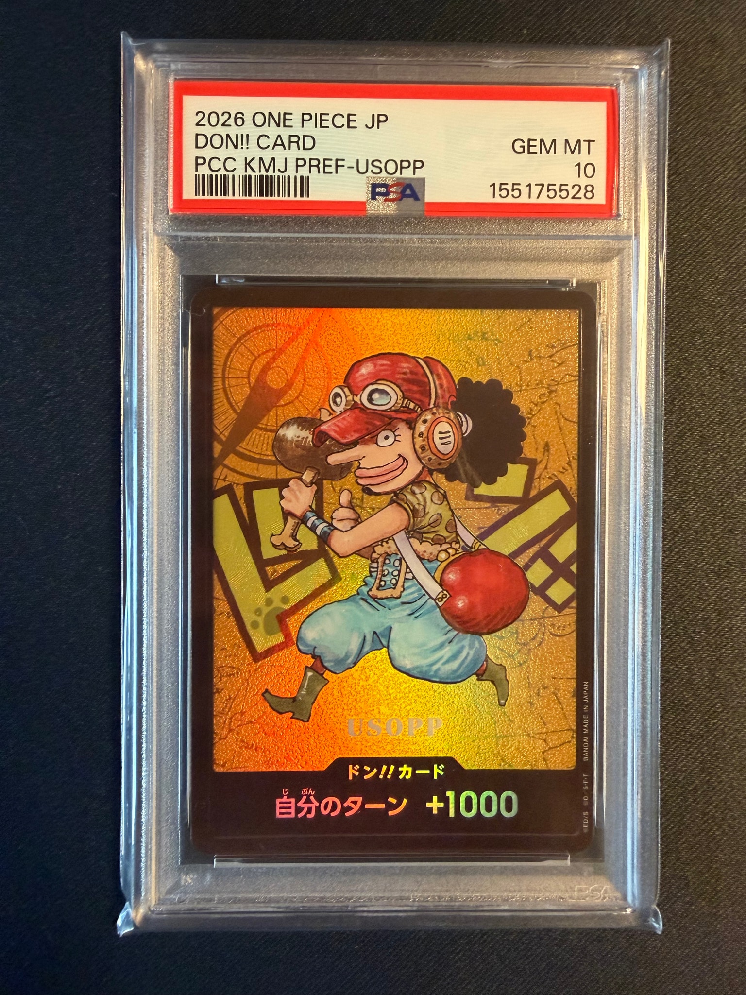 PSA10】ドン!!カード : ウソップ (プレミアムカードコレクション「熊本