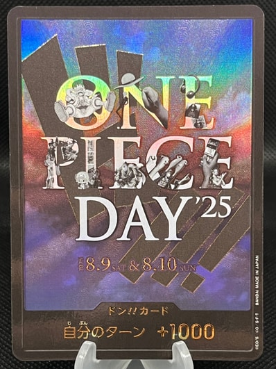 ドン!!カード : ONE PIECE DAY'25 (プレミアムカードコレクション「ワンピースデイ'25」)