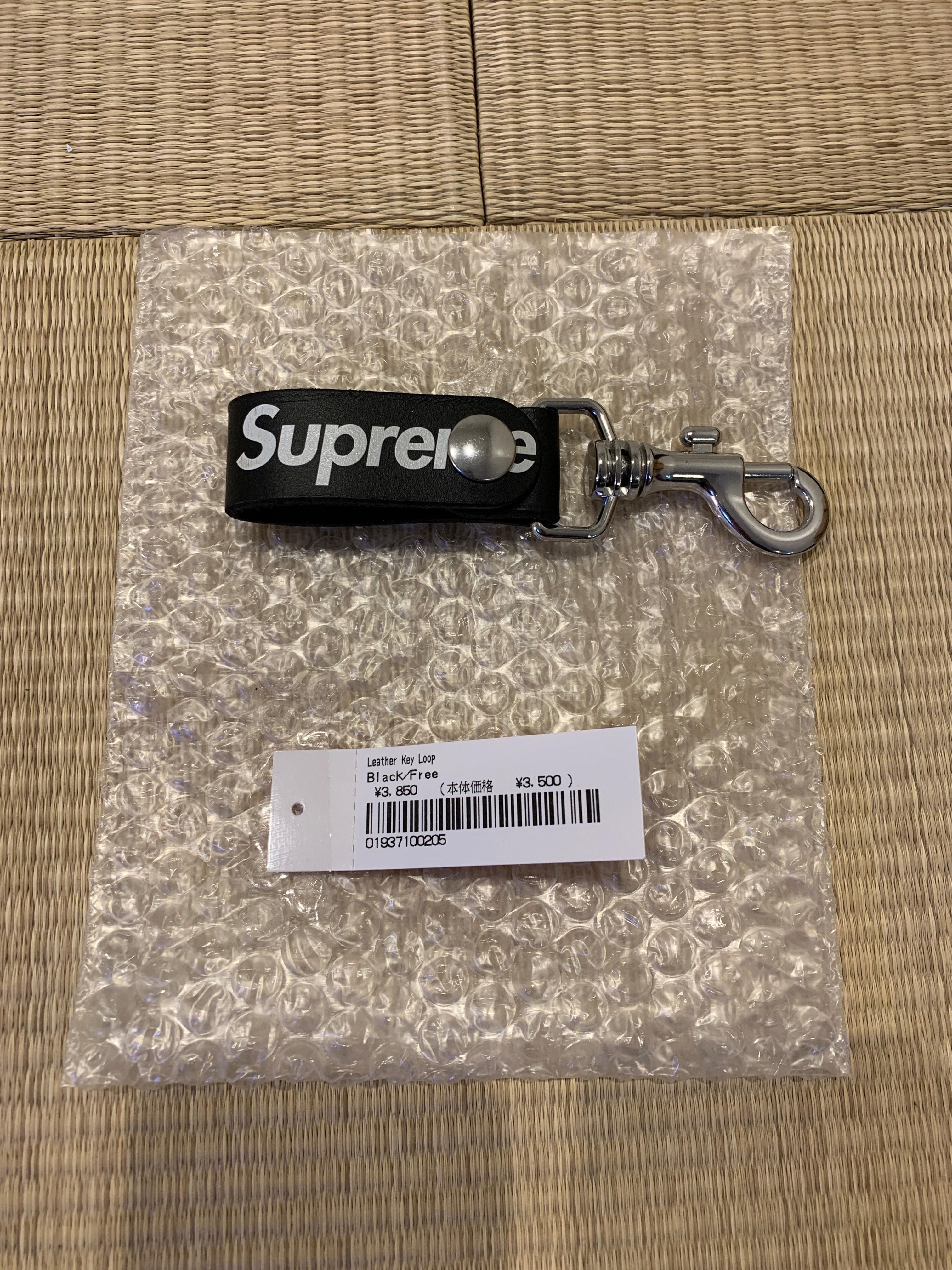 Supreme Leather Key Loop "Black"