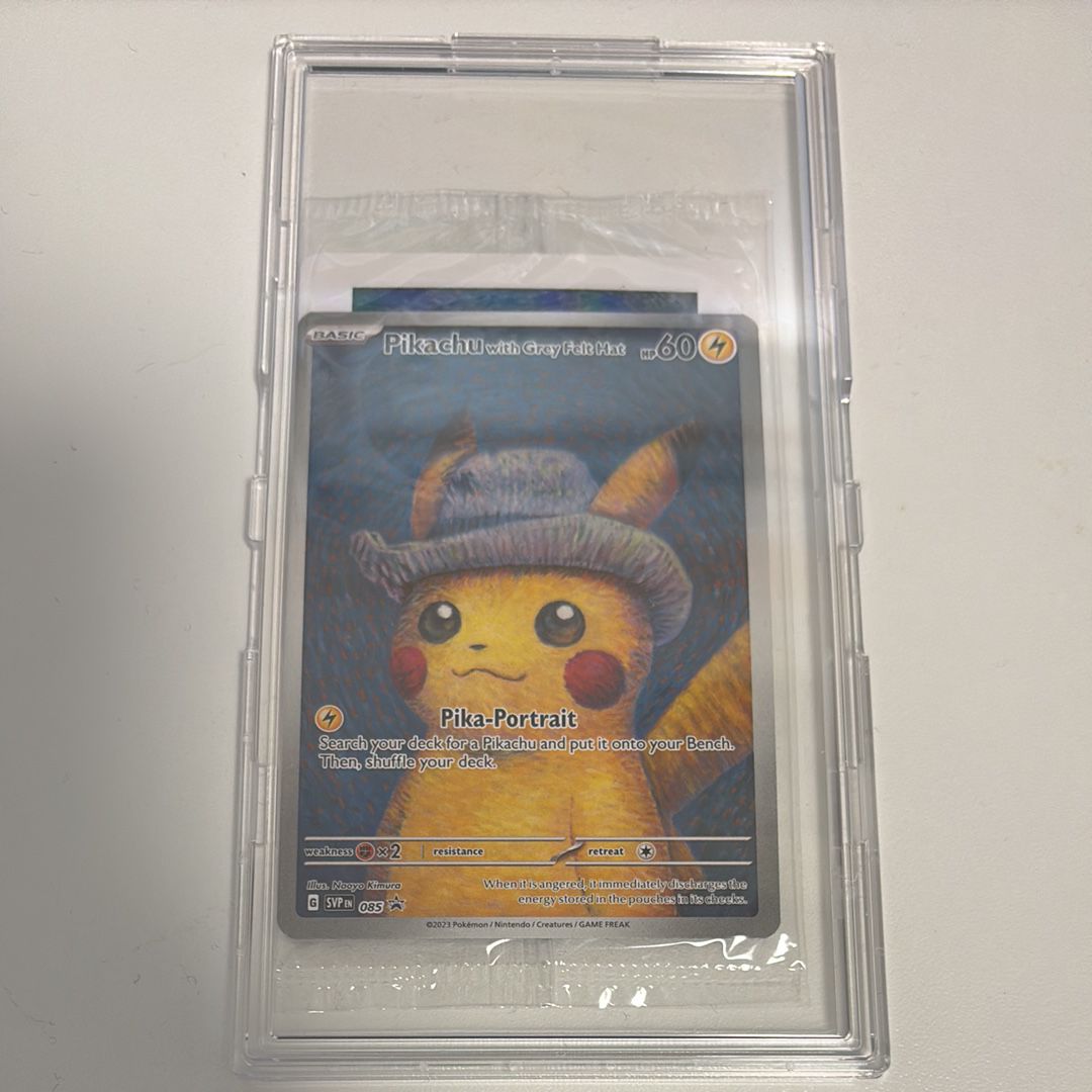 ピカチュウ : プロモ [SVP EN 085](「ゴッホ展」 プロモーションカード「SVP EN」) 【英語版】