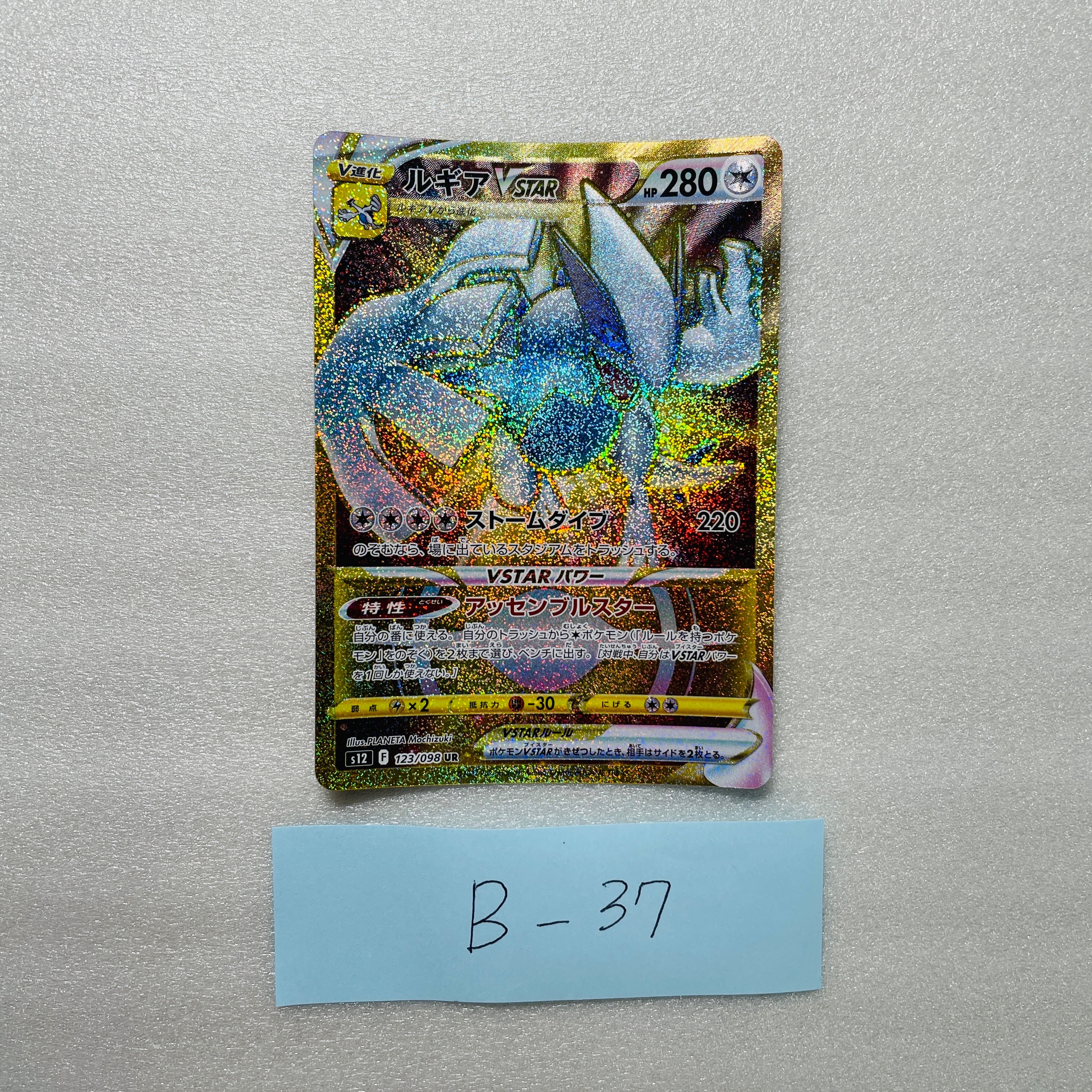 ダークライ CP5 伝説ドリームキラコレクション 024/036 コンセプト ダークライ :1ED [CP5 024/036](コンセプトパック 「幻・伝説ドリーム