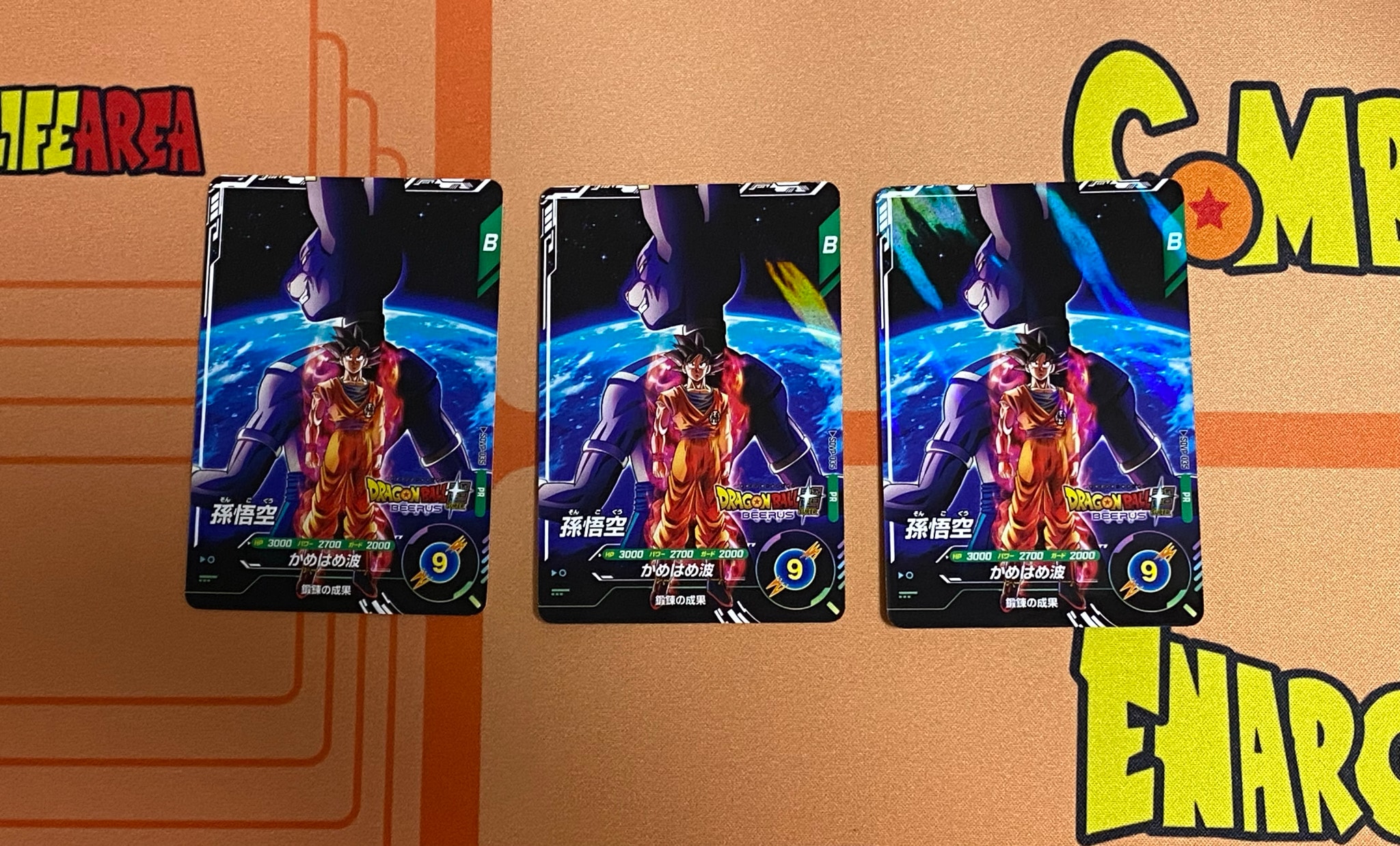 孫悟空 PR :来場記念品 [SDVP-035](プロモーションカード「ジャンプビクトリーカーニバル 2026」)