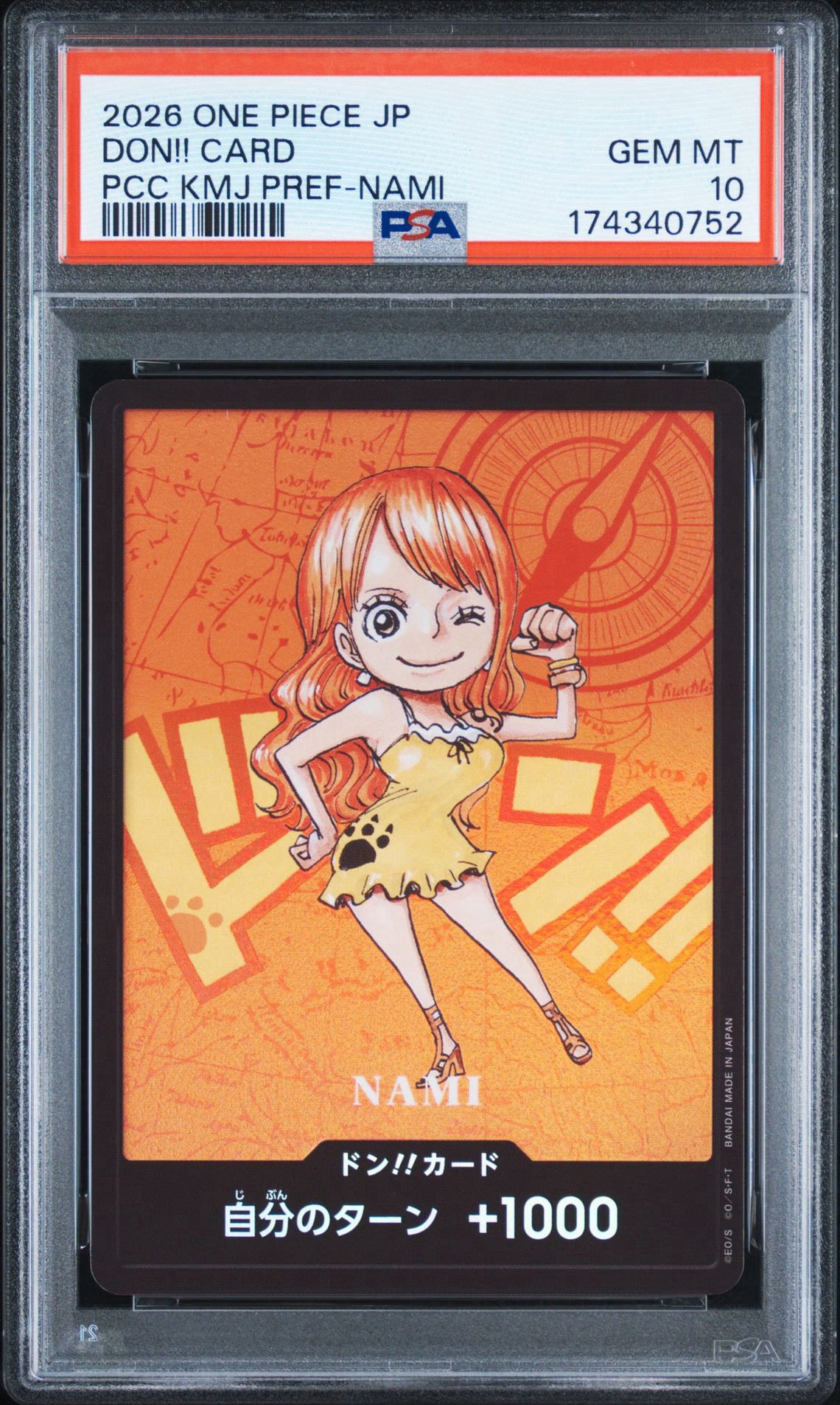 PSA10】ドン!!カード : ナミ (プレミアムカードコレクション「熊本県