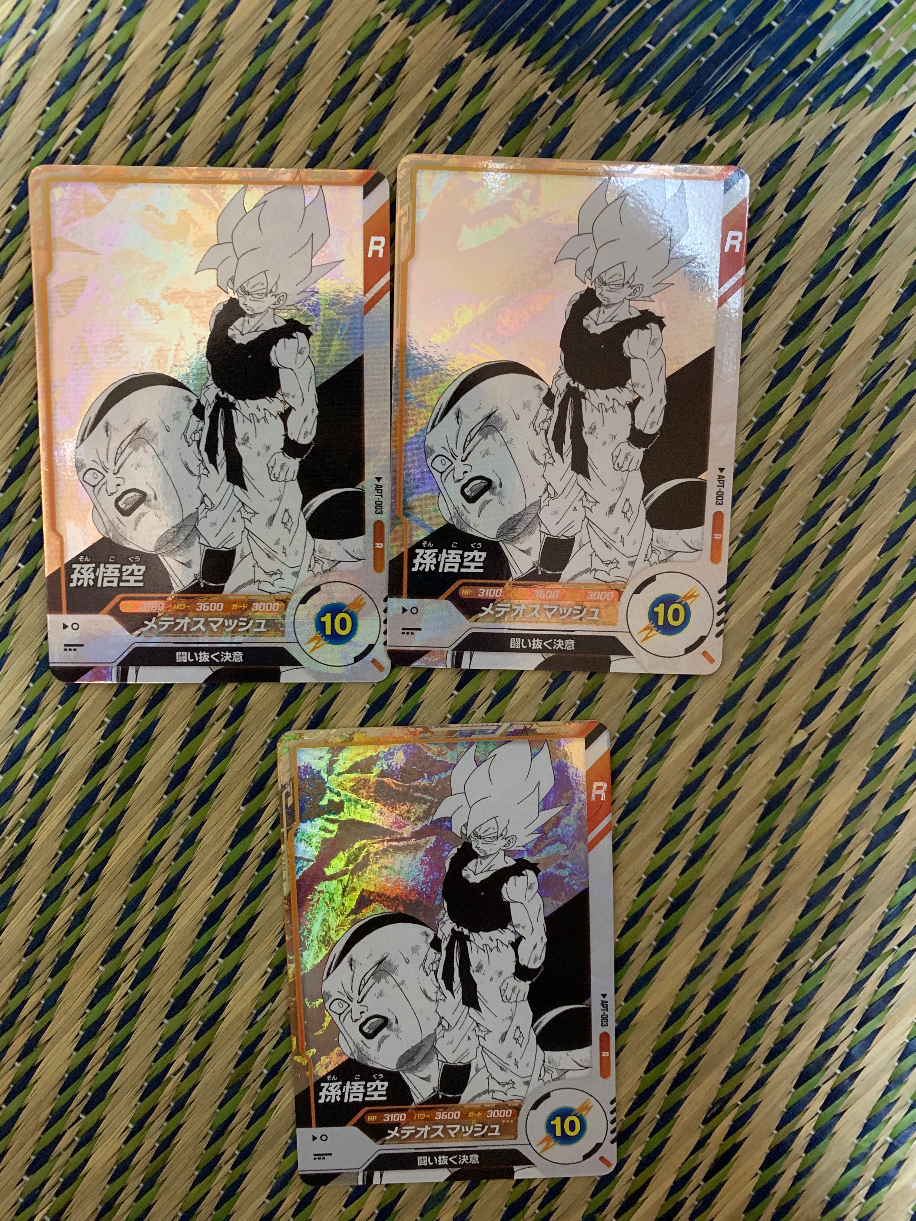 孫悟空 R [APT-003](アドバンスパック「ドラゴンボール 40th アニバーサリー エディション」)