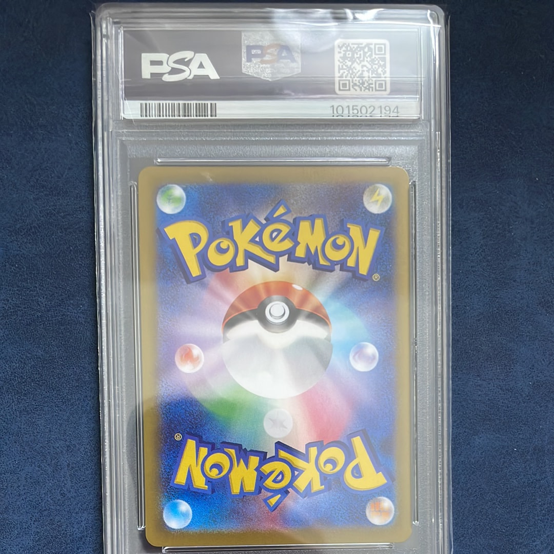 PSA 10]Meowth P [SV-P 192](Start Deck Generations 