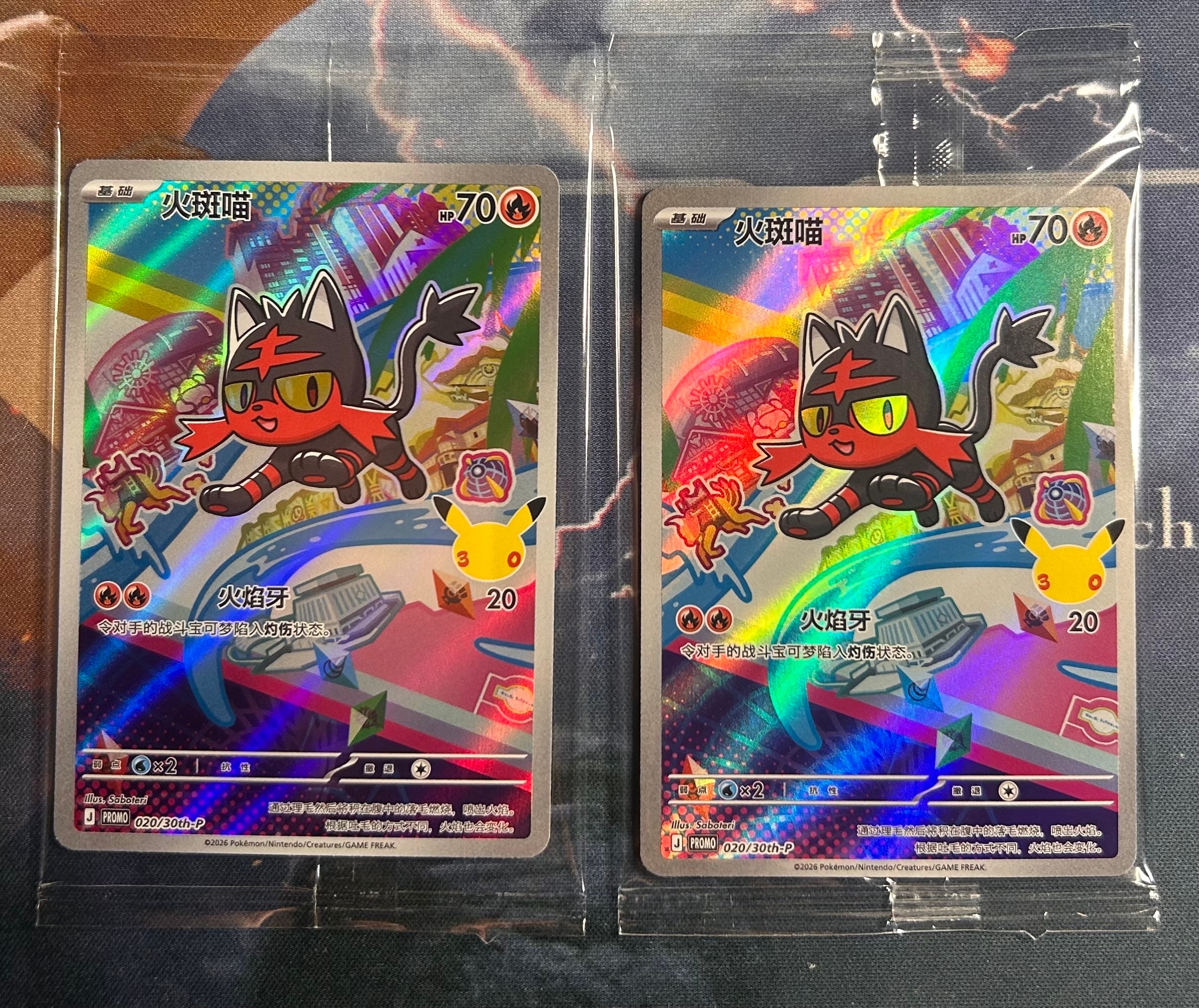 【PSA10】サンダースEX P [XY-P 195] 炎/雷 状態A-】サンダースEX PROMO (195/XY-P) [xyp] の通販・買取価格