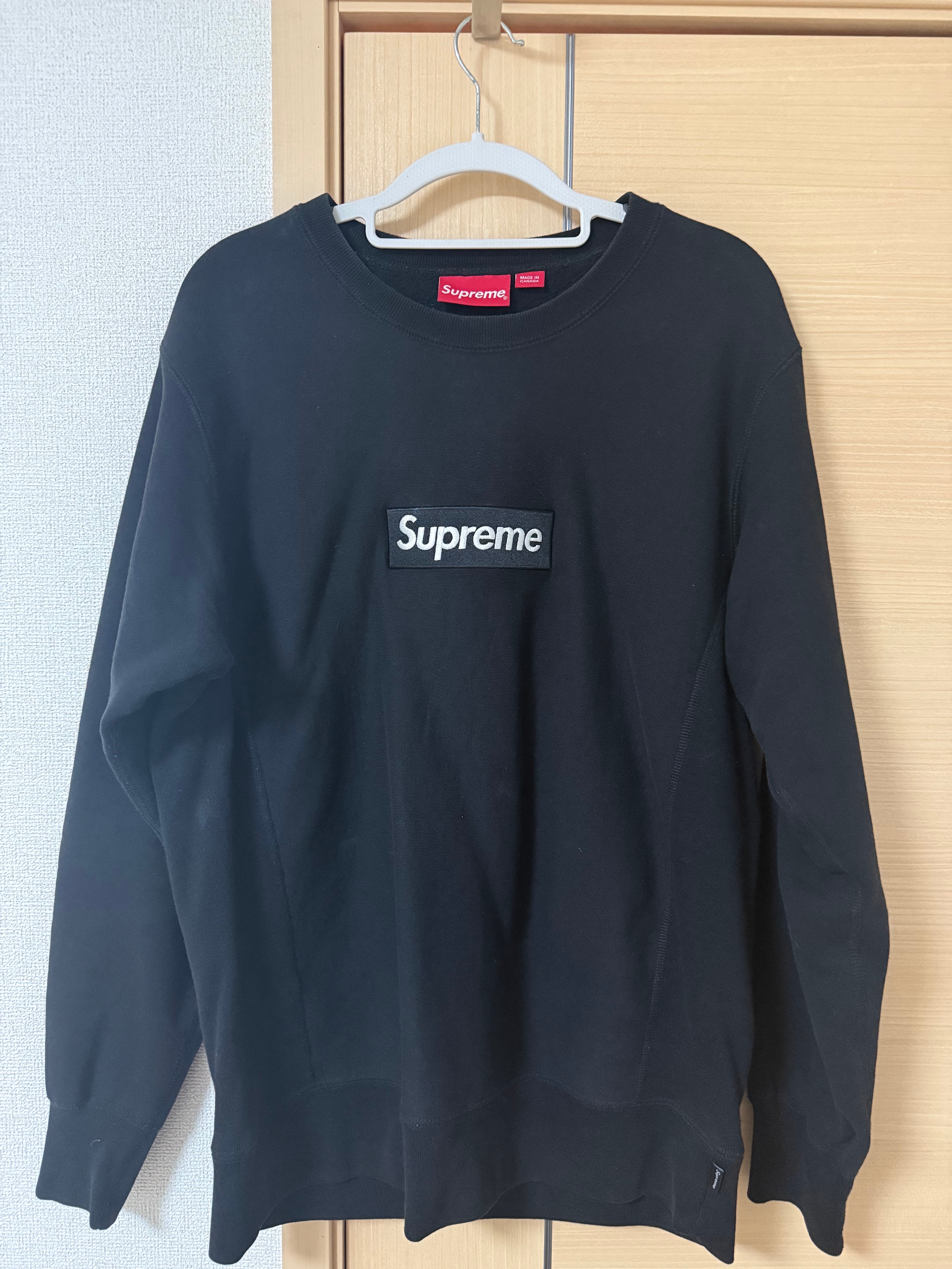 Supreme Box Logo Crewneck Sweatshirt 
