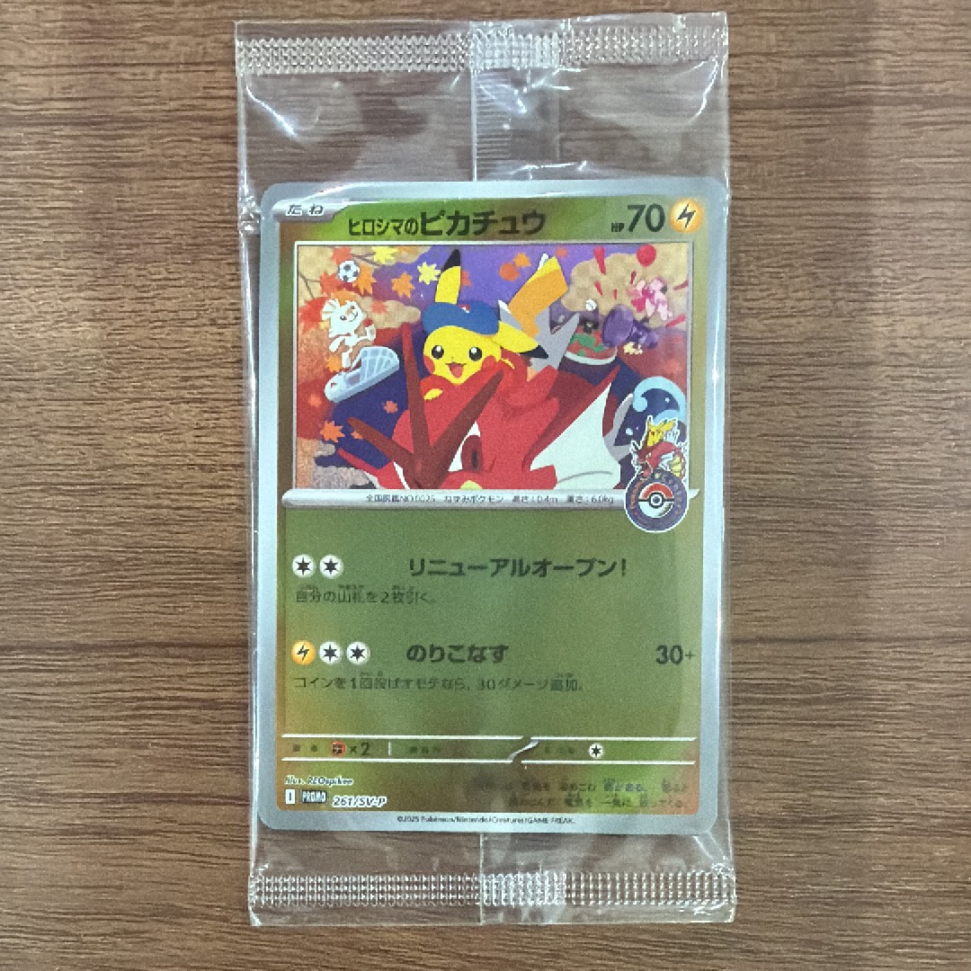 ミュウ :1ED [CP5 017/036](コンセプトパック 「幻・伝説ドリームキラ