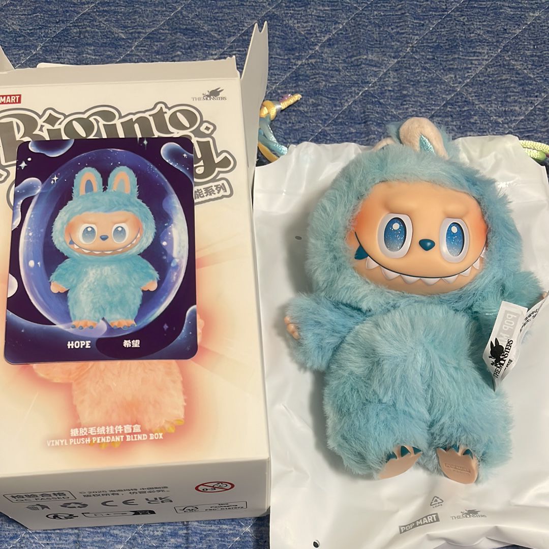 POP MART THE MONSTERS (LABUBU) Big into Energy Series Plush Pendant HOPE