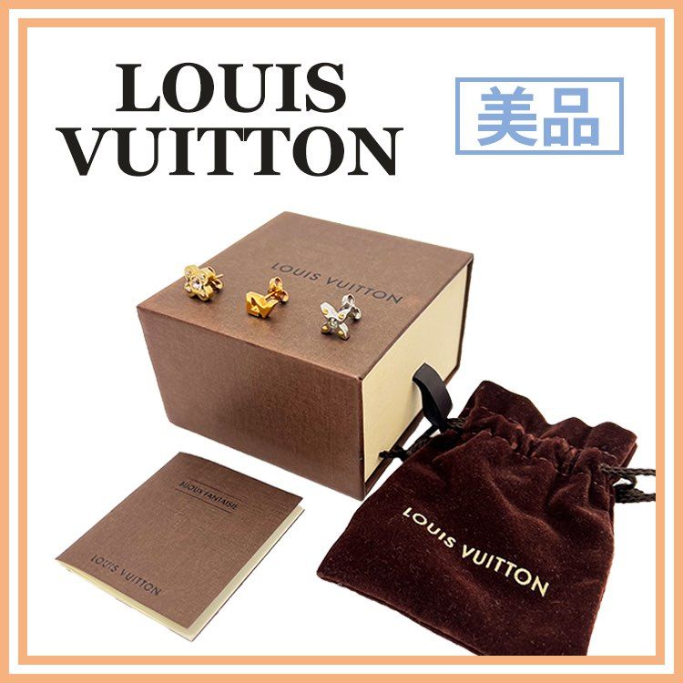Louis Vuitton Love Letters Earrings