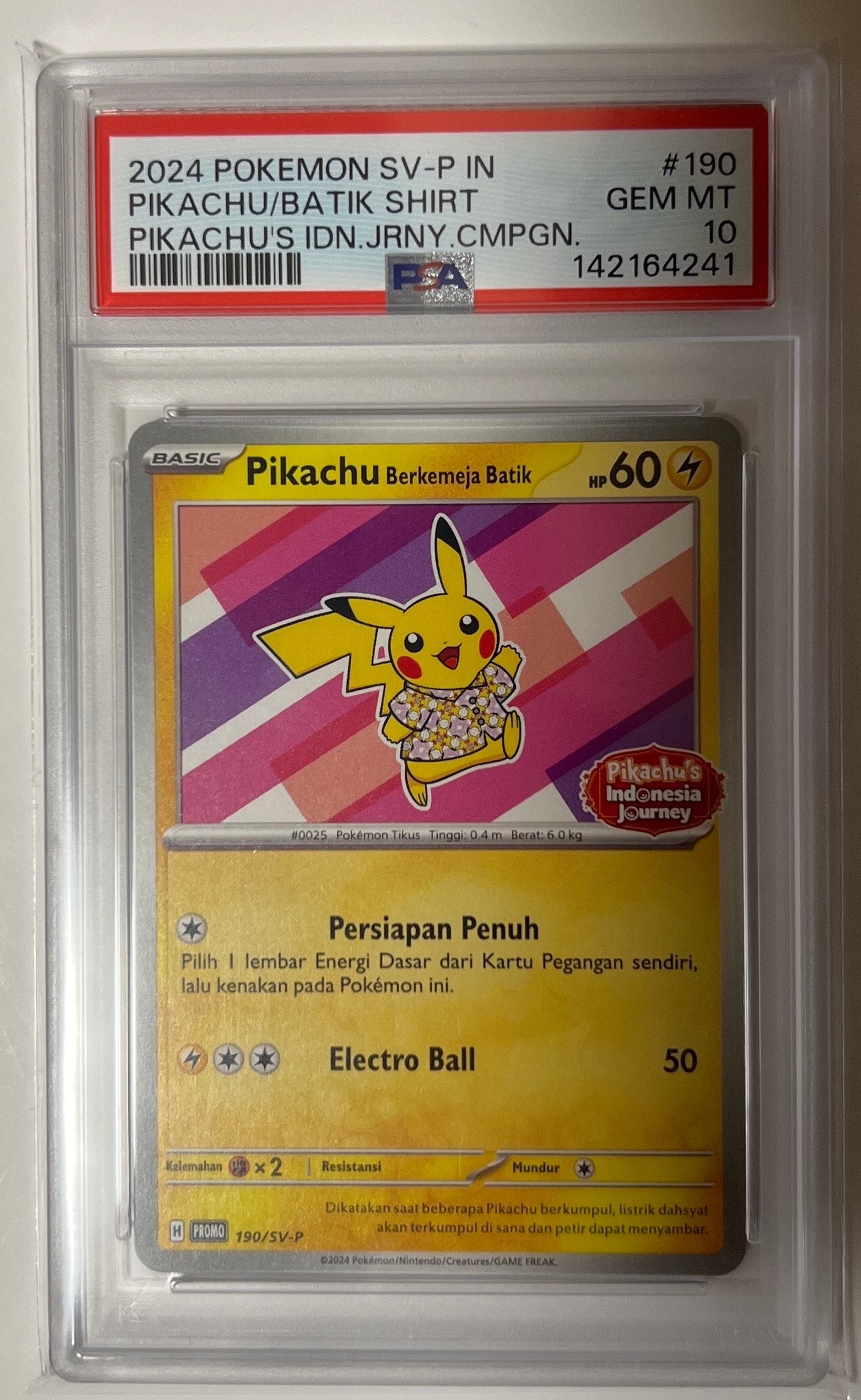 バティックシャツを着たピカチュウ (フラワーピカチュウ柄) P [SV-P 190]【インドネシア語版】(ピカチュウのインドネシアジャーニー)