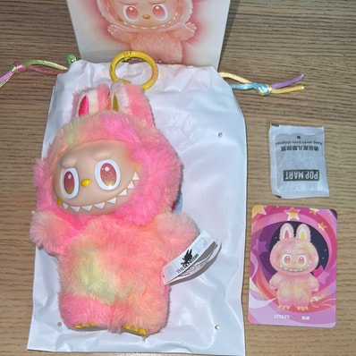 POP MART THE MONSTERS (LABUBU) Big into Energy Series Plush Pendant LOYALTY