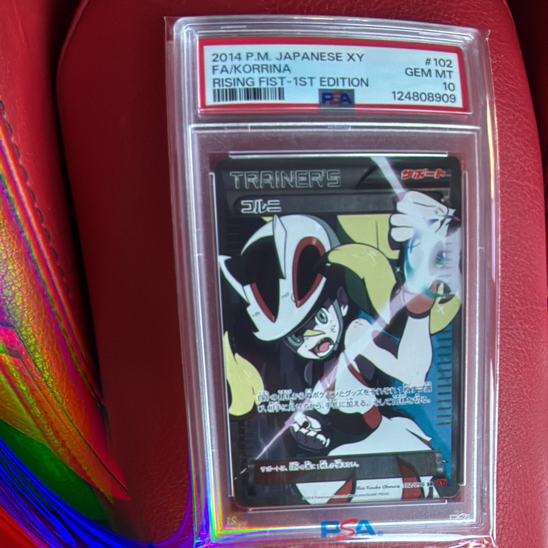 PSA10】コルニ SR :1ED [XY3 102/096](拡張パック「ライジングフィスト