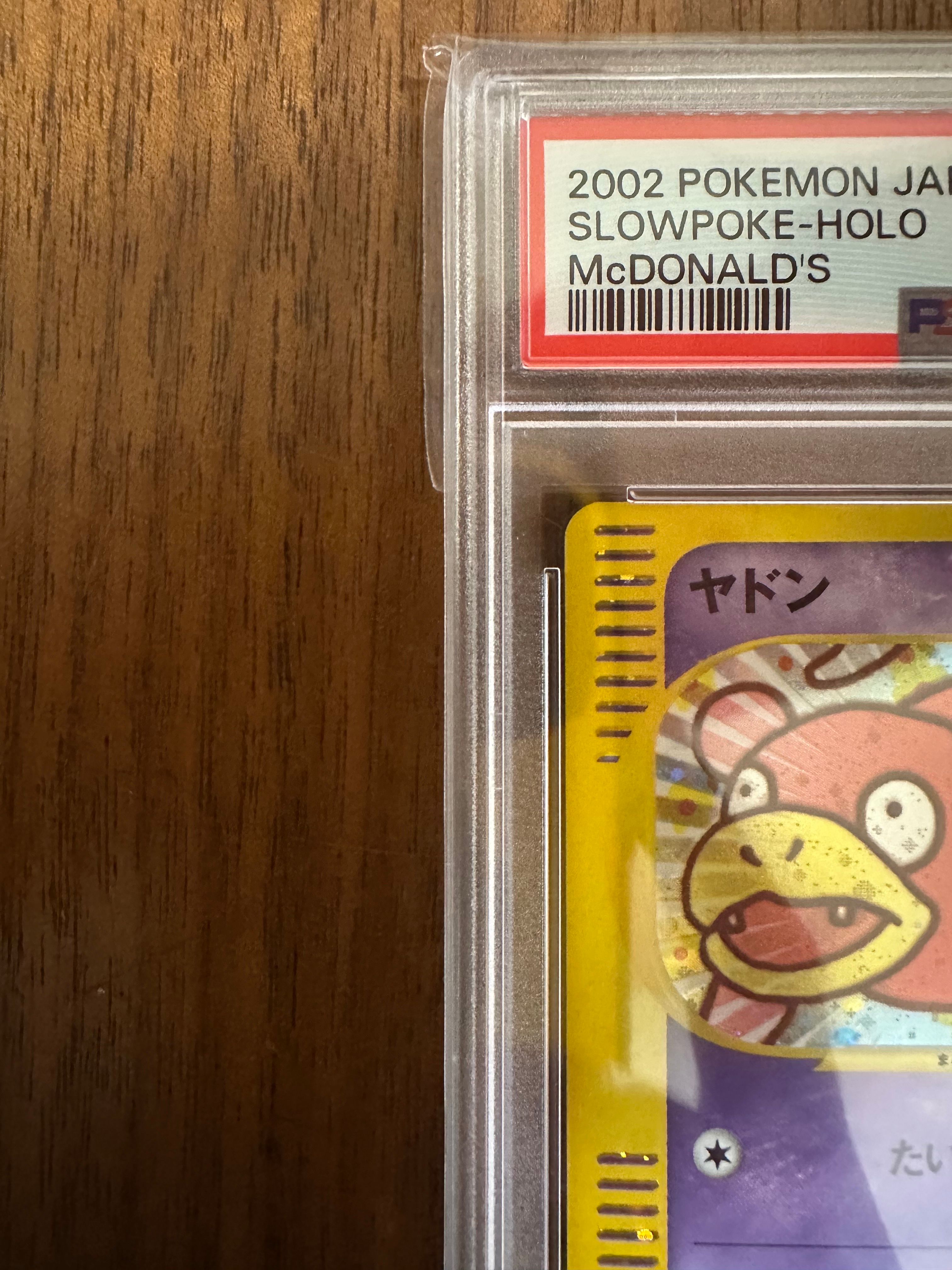 【PSA 9】ヤドン マクドナルド ミニマム★パック Slowpoke 014 eBay Auction Item 362622300409 Tcg Cards 2002 Pokemon