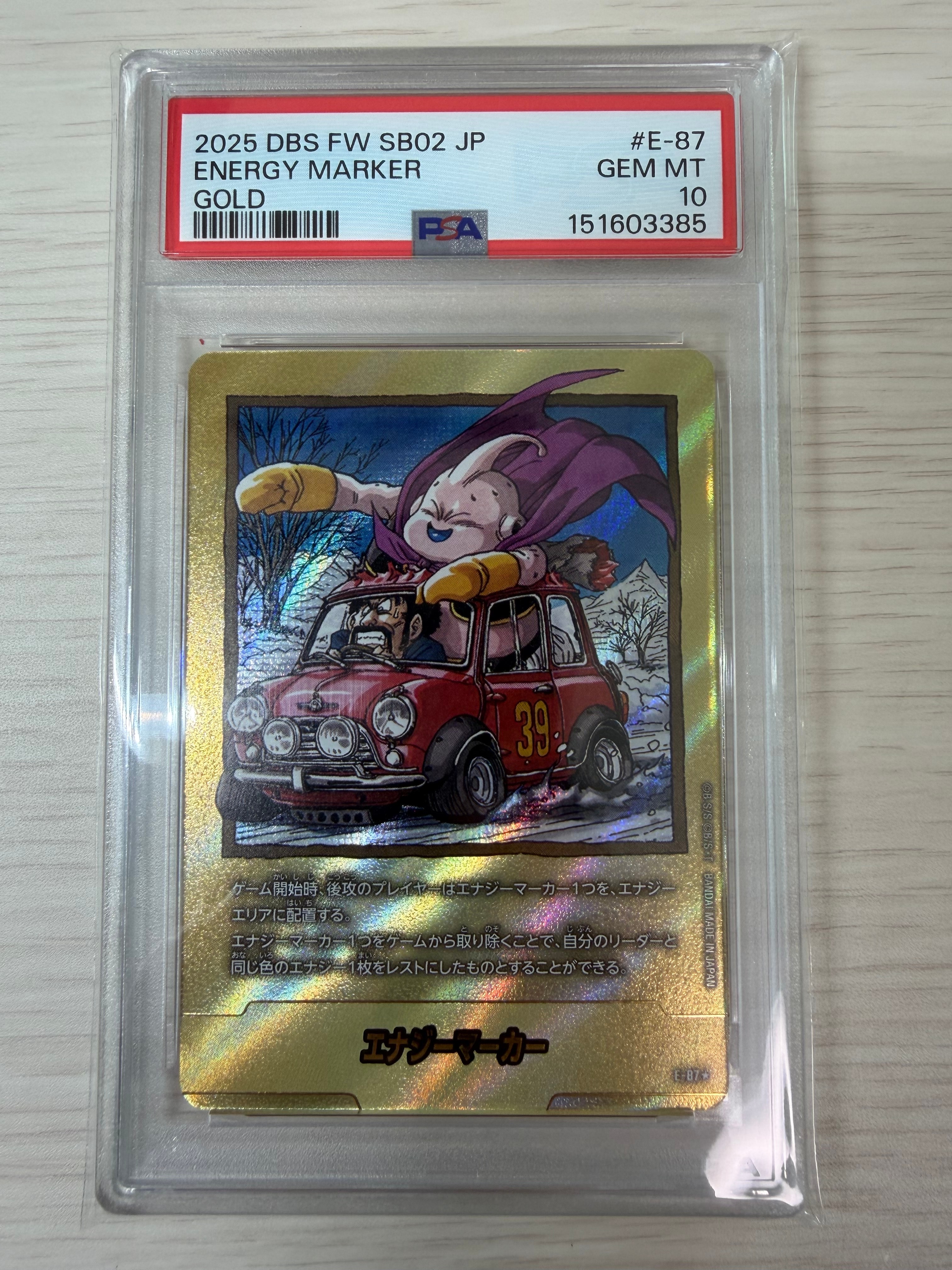 PSA10】エナジーマーカー ☆ [E-87](フュージョンワールド「MANGA