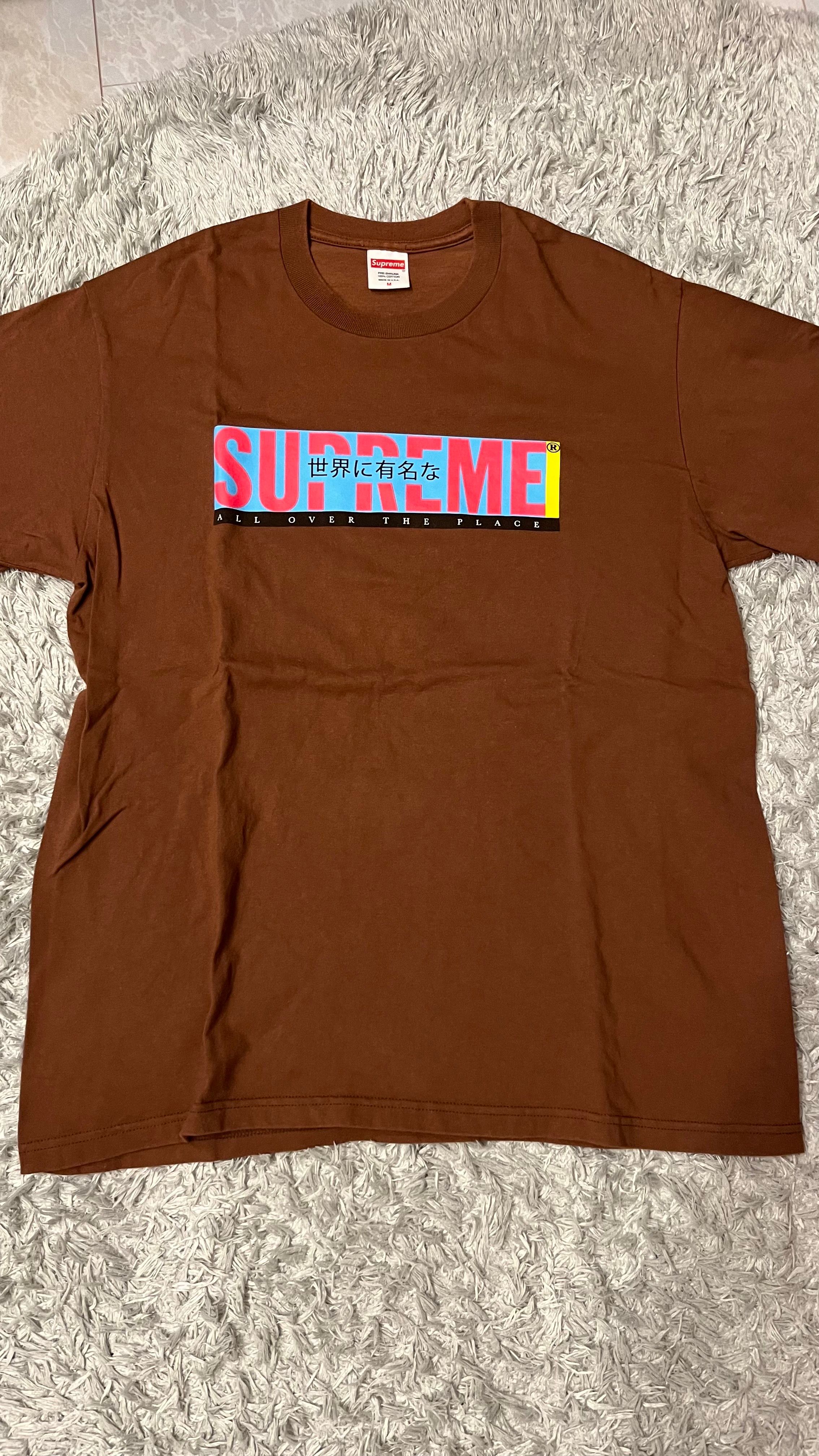 Supreme All Over Tee "Brown"