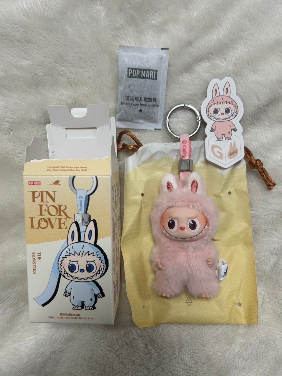 POP MART THE MONSTERS (LABUBU) Pin for Love Series-Vinyl Plush Pendant (A-M) G