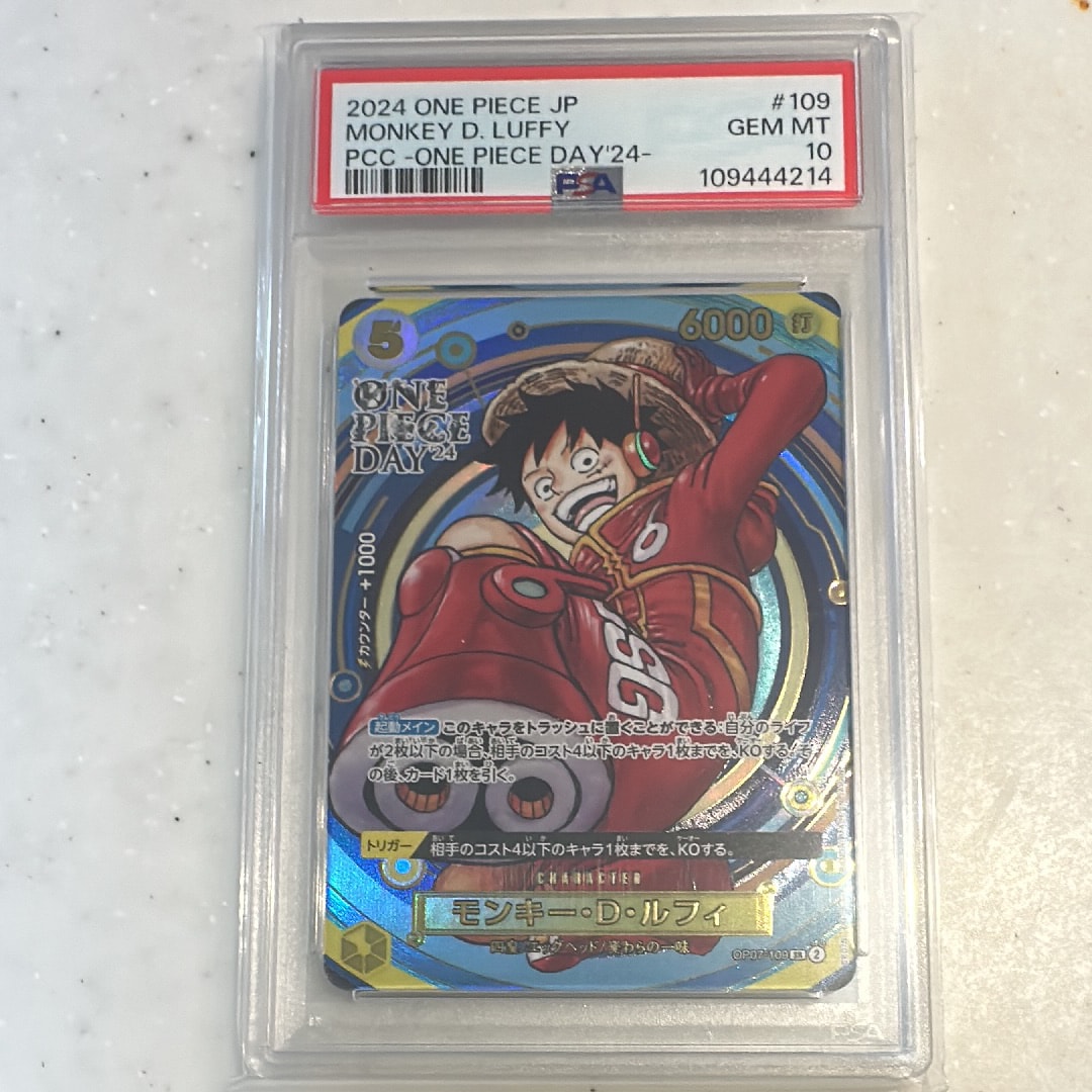 PSA10】モンキー・D・ルフィ SR [OP07-109](プレミアムカード