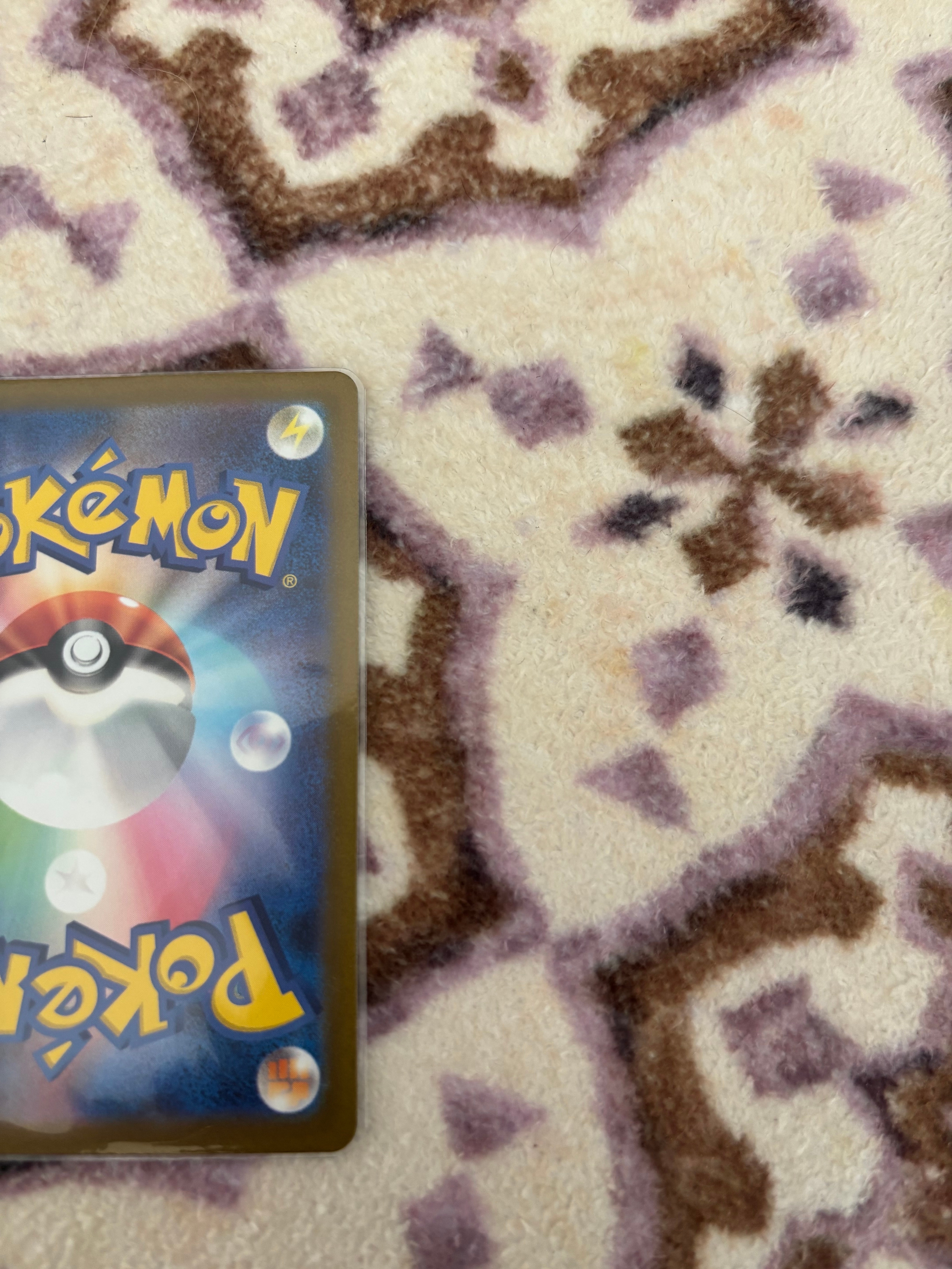 pokemon cards expedition Pokemon Scarlet And Violet Shrouded Fable Elite Trainer Box main image 0