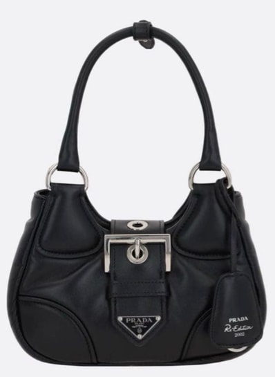 PRADA ムーン パテッドレザーショルダーバッグ