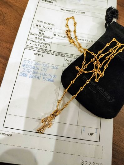 Chrome Hearts 22K CH Cross Baby Fat Charm with Pave Diamond "Yellow Gold"