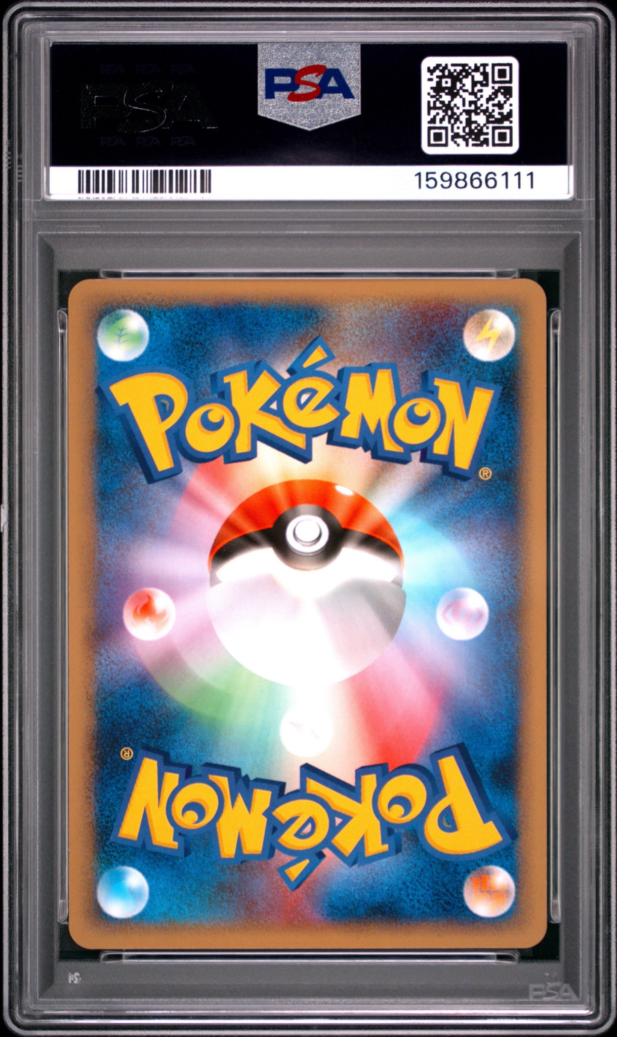 PSA9】フシギバナ[Pt-R 001/016](乱戦！ポケモンスクランブル×ポケモン