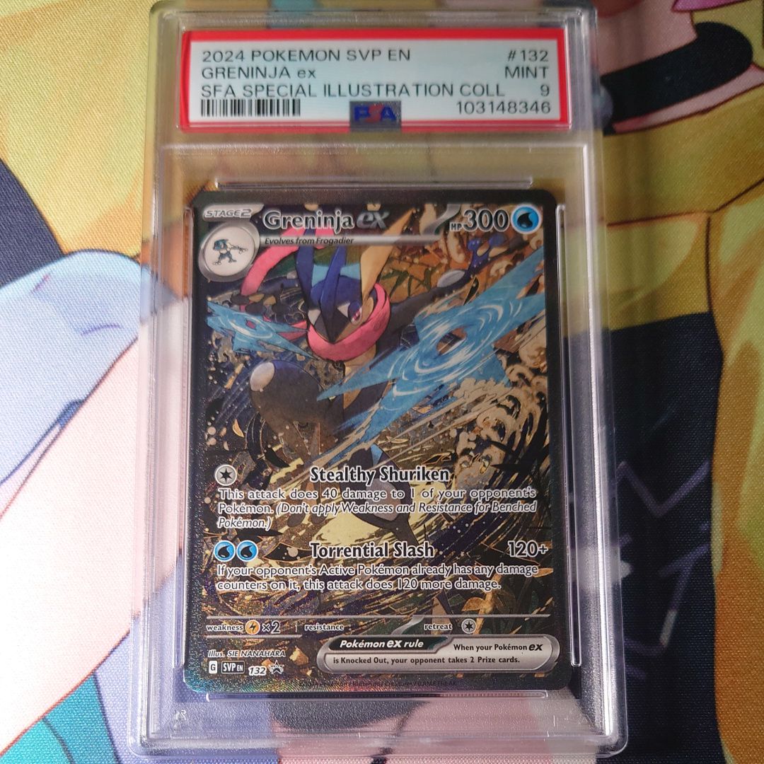 ゲッコウガex P [SVP EN 132]【英語版】(スカーレット&バイオレット「シュラウデッドフェイブル ゲッコウガex スペシャルイラストレーション コレクション」)