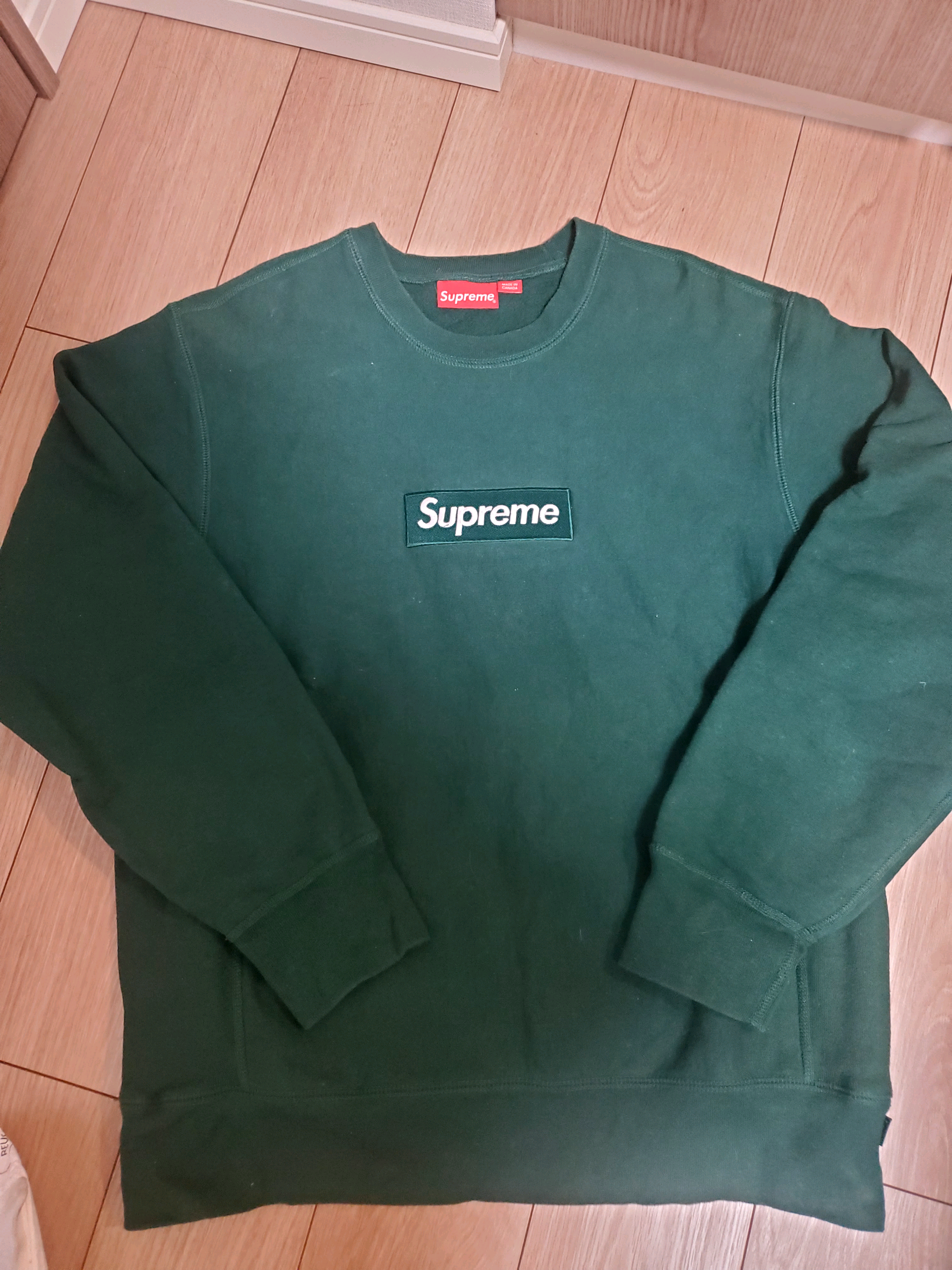 Supreme Box Logo Crewneck Sweatshirt "Green" (18FW)