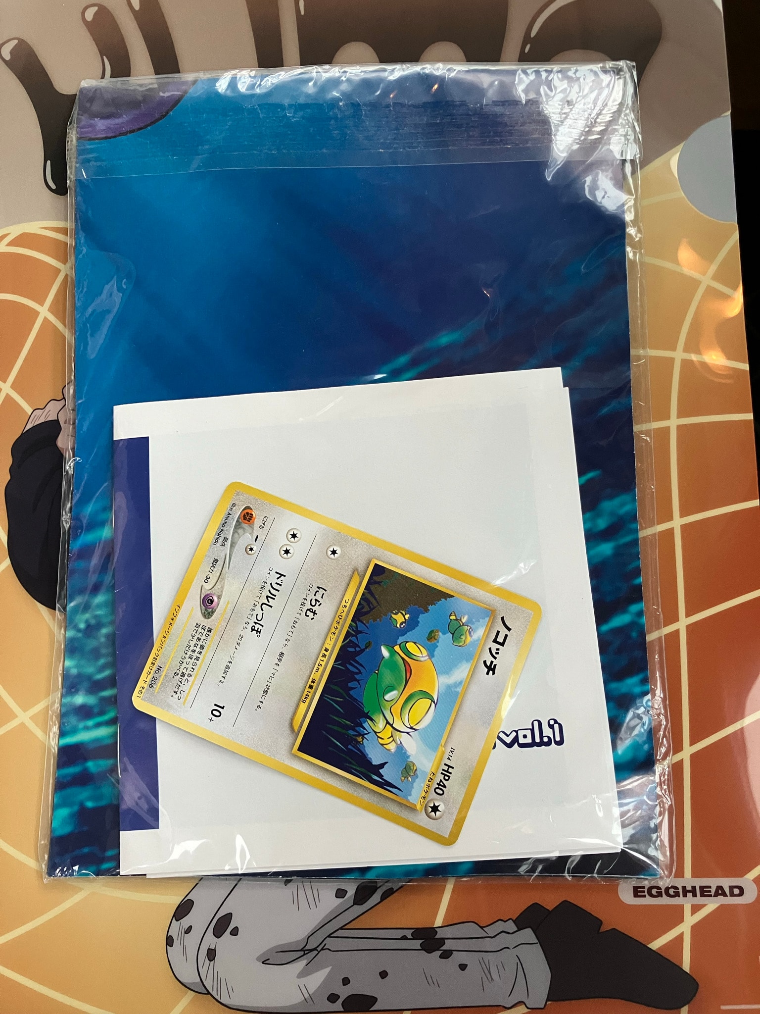 ノコッチ P : 旧裏 [neo-P](プロモーションカード「インフォメーションパックおまけカードその1」)