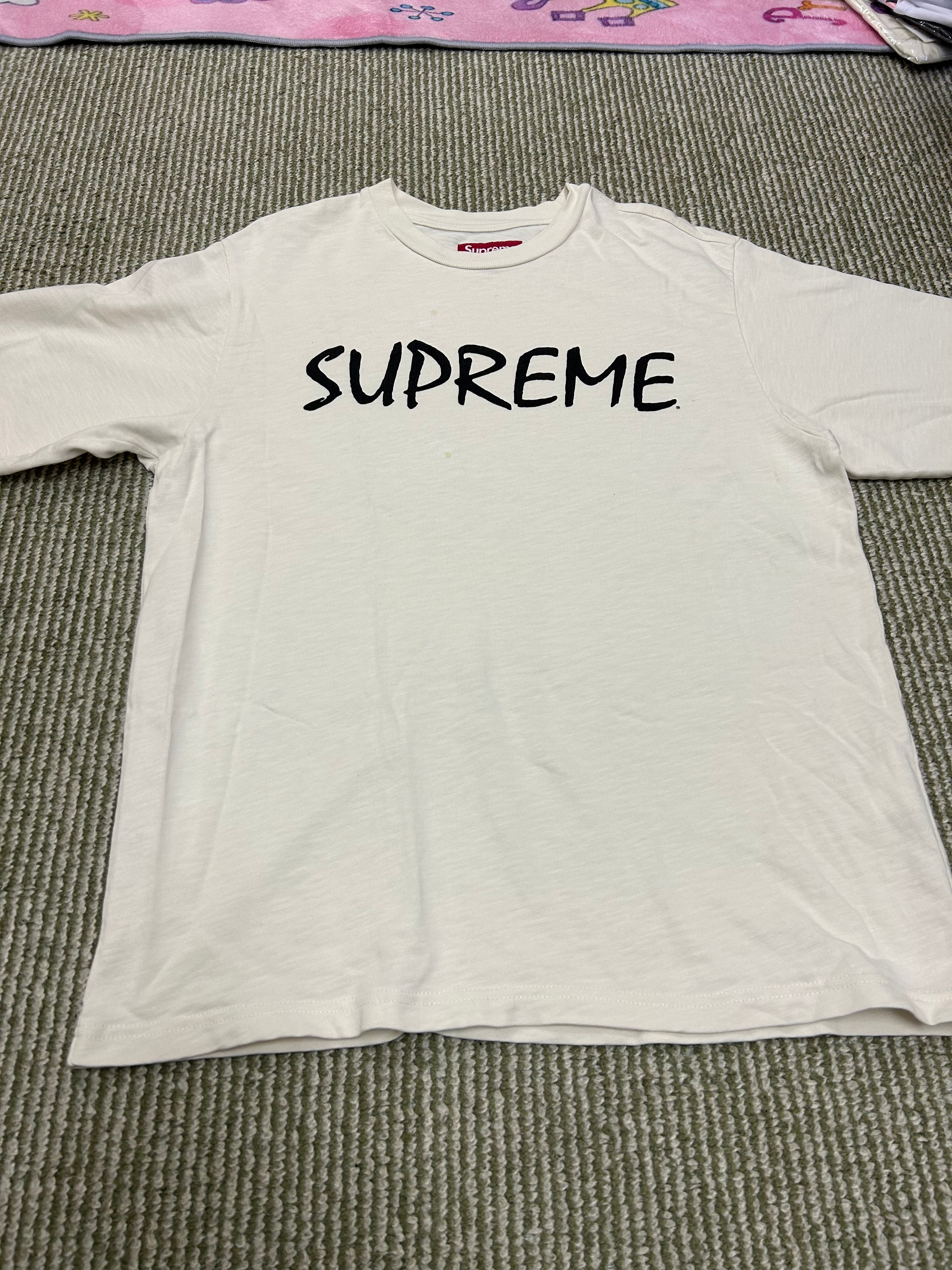 GDC Rinne Tee 