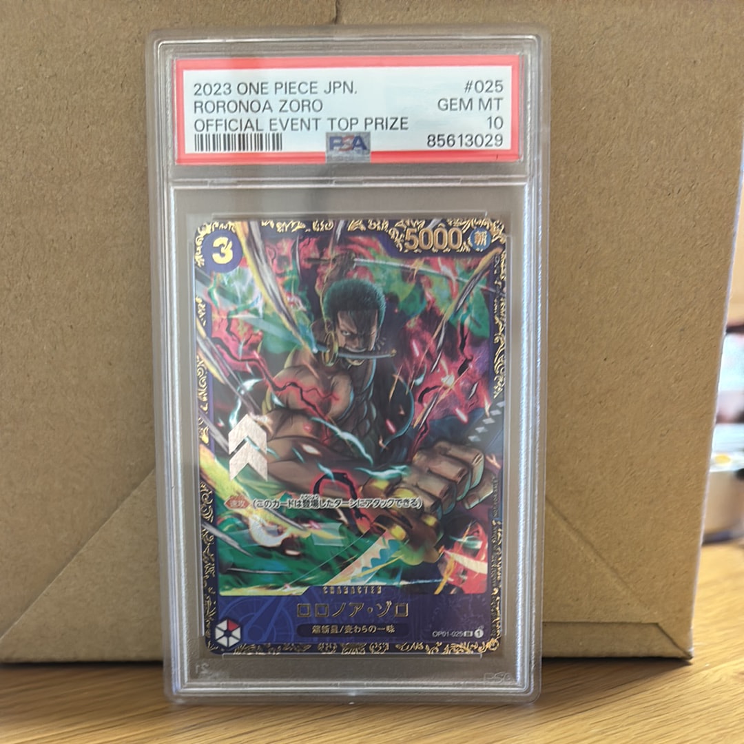 ロロノア・ゾロ SR [OP01-025] (フラッグシップバトル記念品)