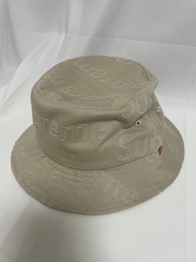 Supreme Lasered Twill Crusher "Tan"