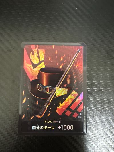 ドン!!カード : サボ パラレル (プレミアムブースター「ONE PIECE CARD THE BEST」)