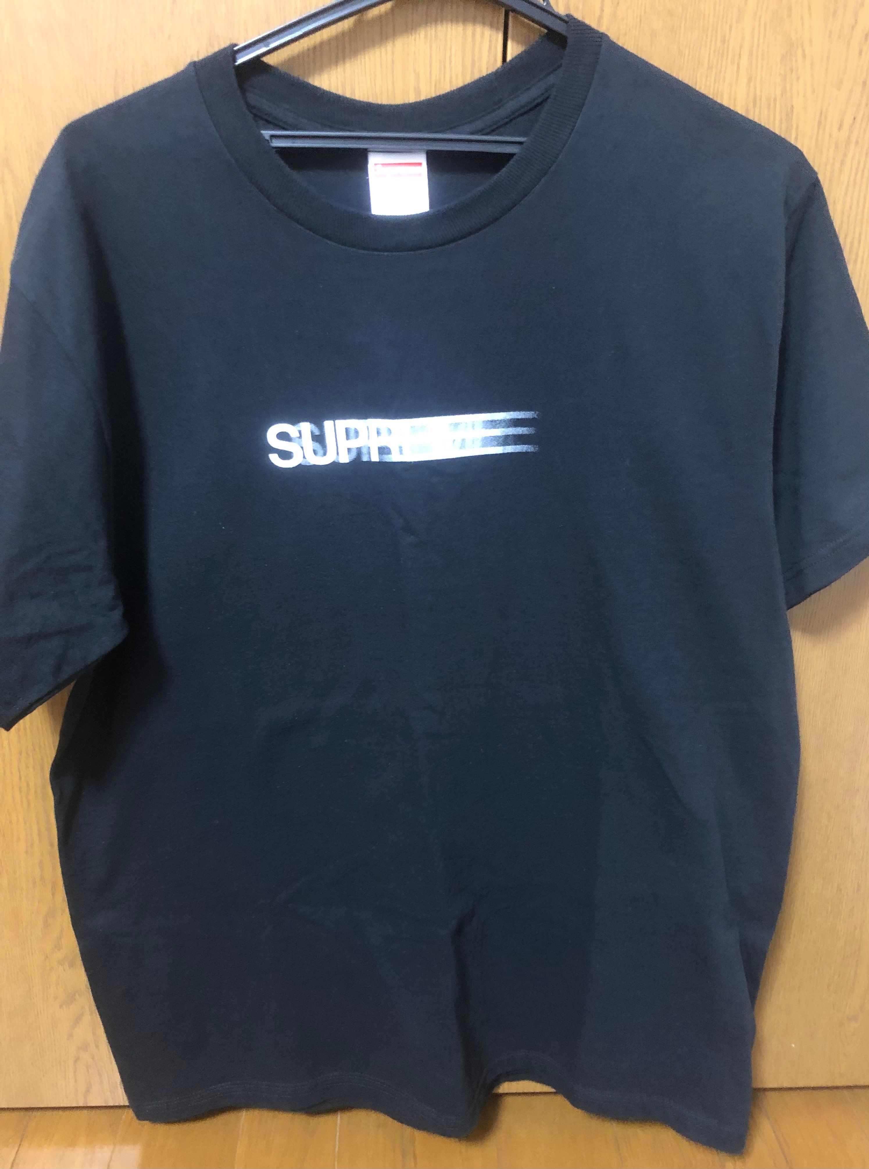Supreme Motion Logo Tee "Black" (20SS)