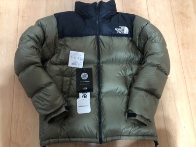 The North Face Nuptse Jacket 2021 "New Taupe"