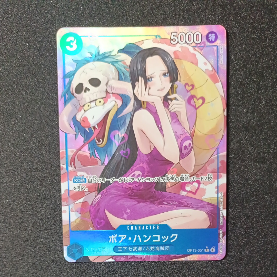 Boa Hancock R-P [OP13-051](Booster Pack "CARRYING ON HIS WILL")