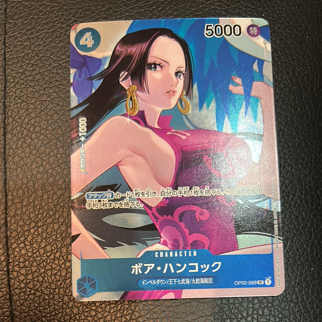 Boa Hancock UC-P [OP02-059] (Booster Pack Final Battle)