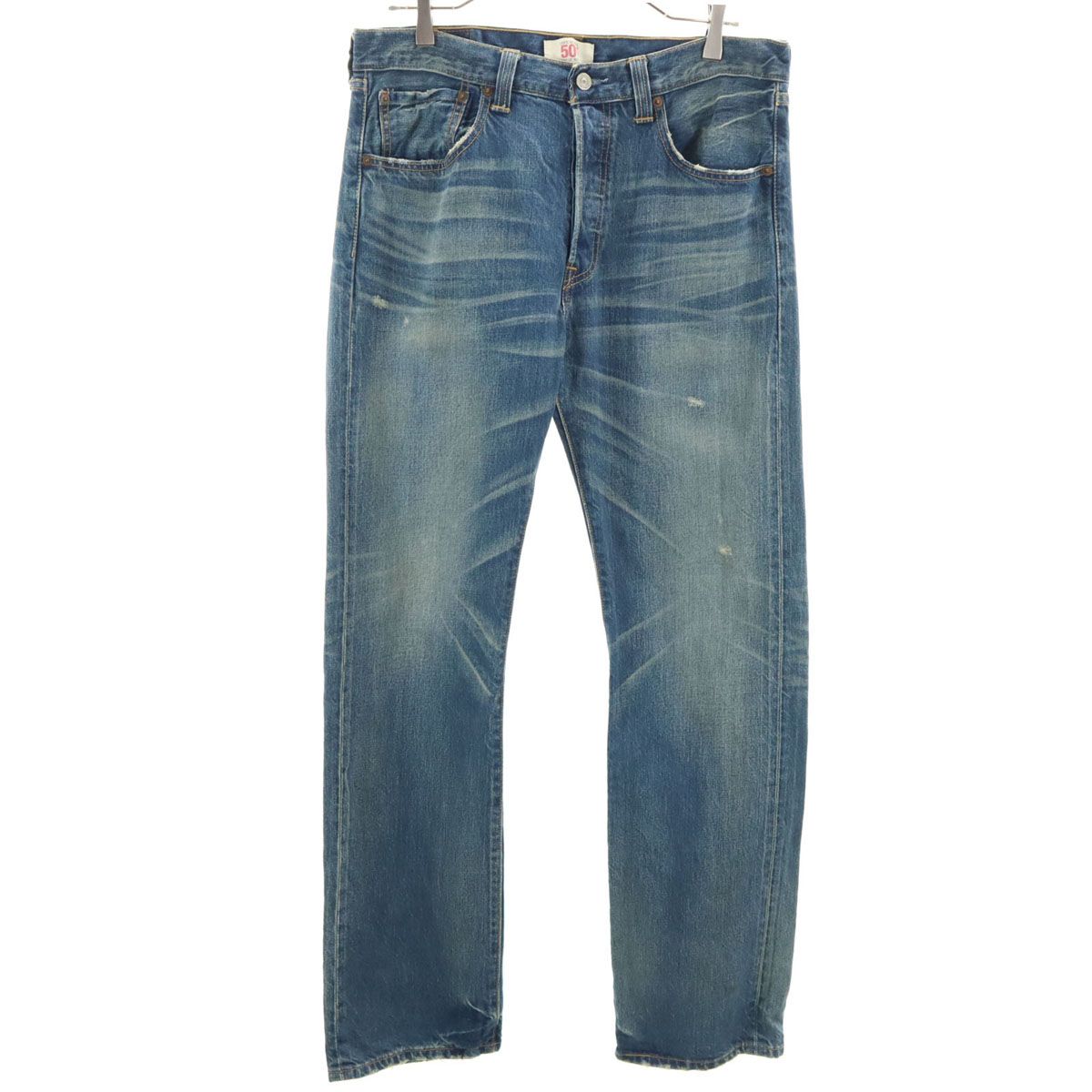 Levi's ストレートデニムパンツ