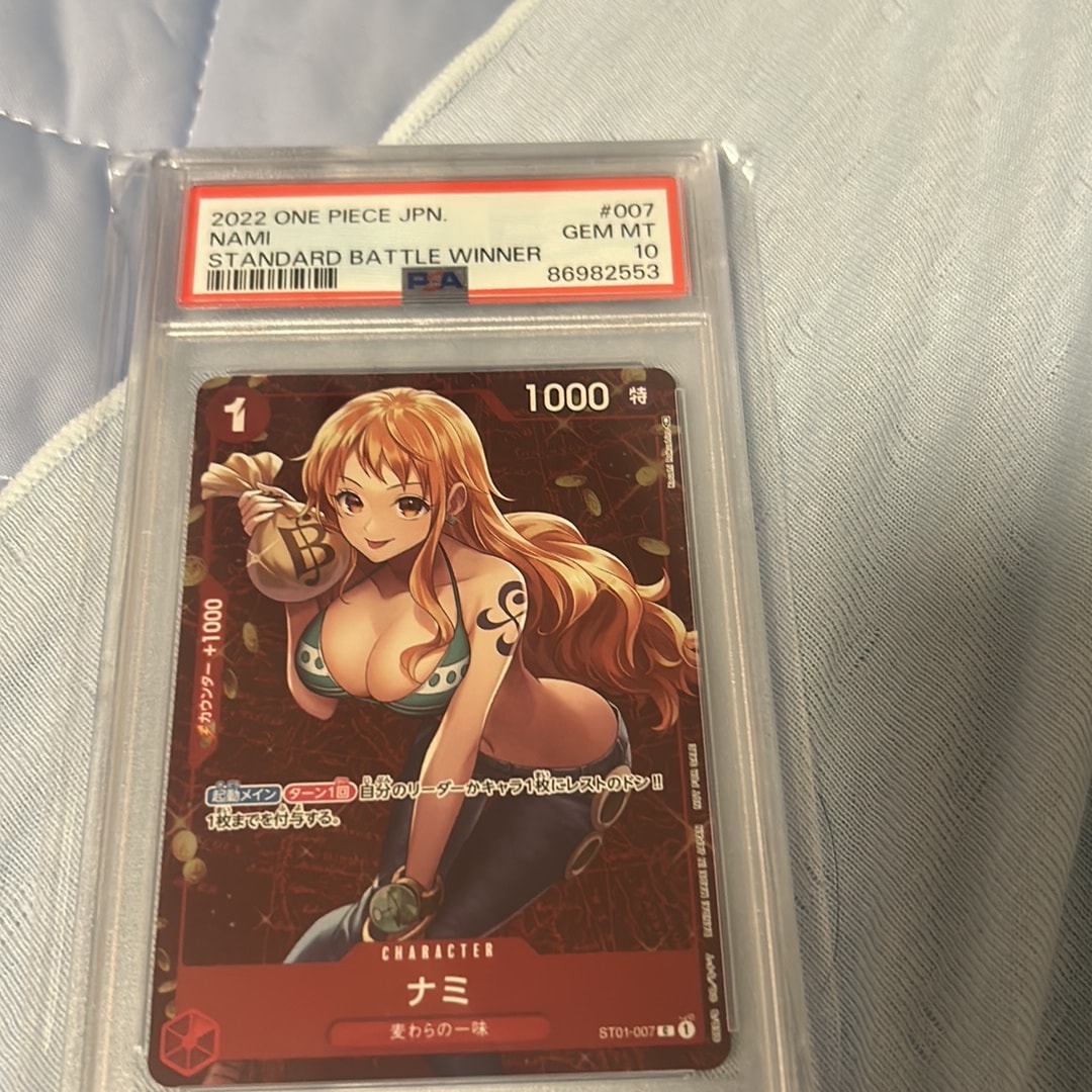 ナミ P [ST01-007]  (スタンダードバトル 優勝記念品)