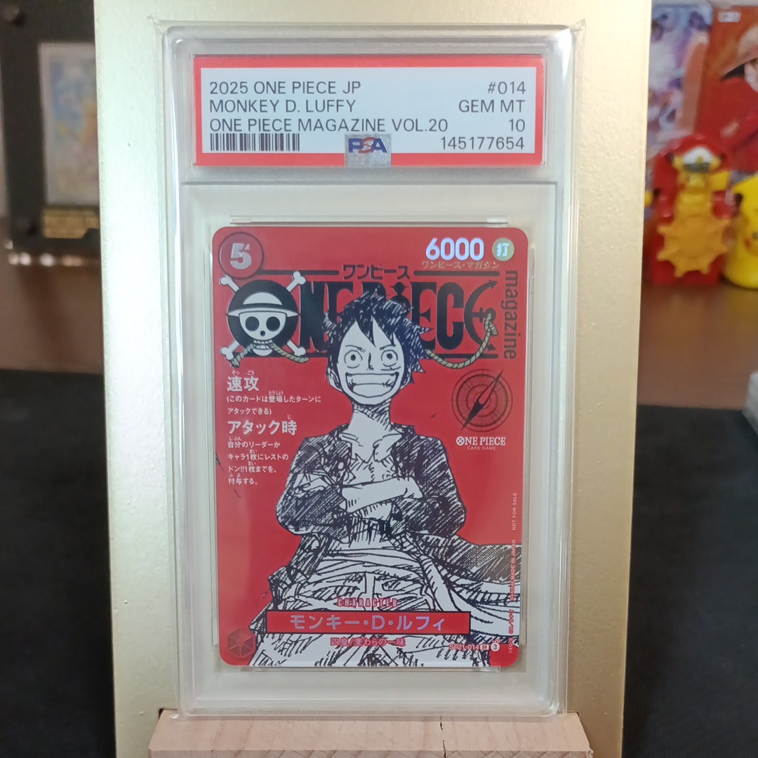 モンキー・D・ルフィ SR [ST21-014](プロモーションカード「ワンピースマガジン 特集 週刊少年ジャンプとワンピース 020」)